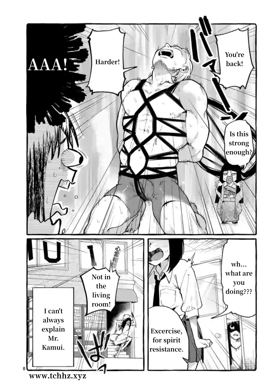 Ushiro no Shoumen Kamui-san Chapter 7 page 15 - 