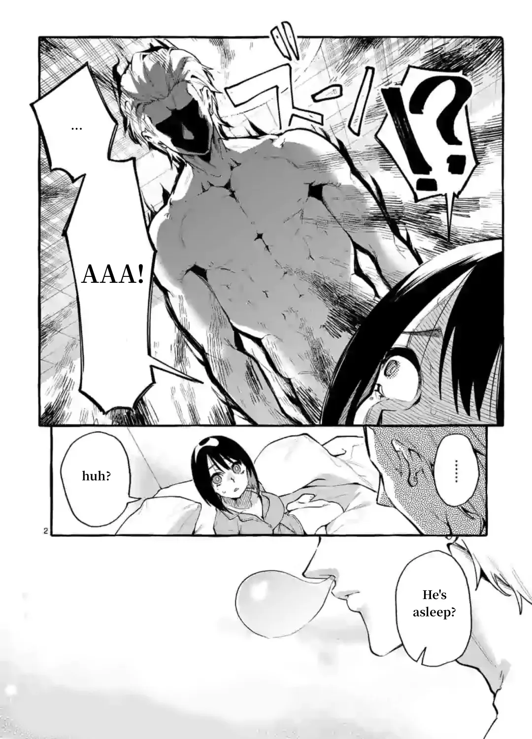 Ushiro no Shoumen Kamui-san Chapter 7 page 3 - 