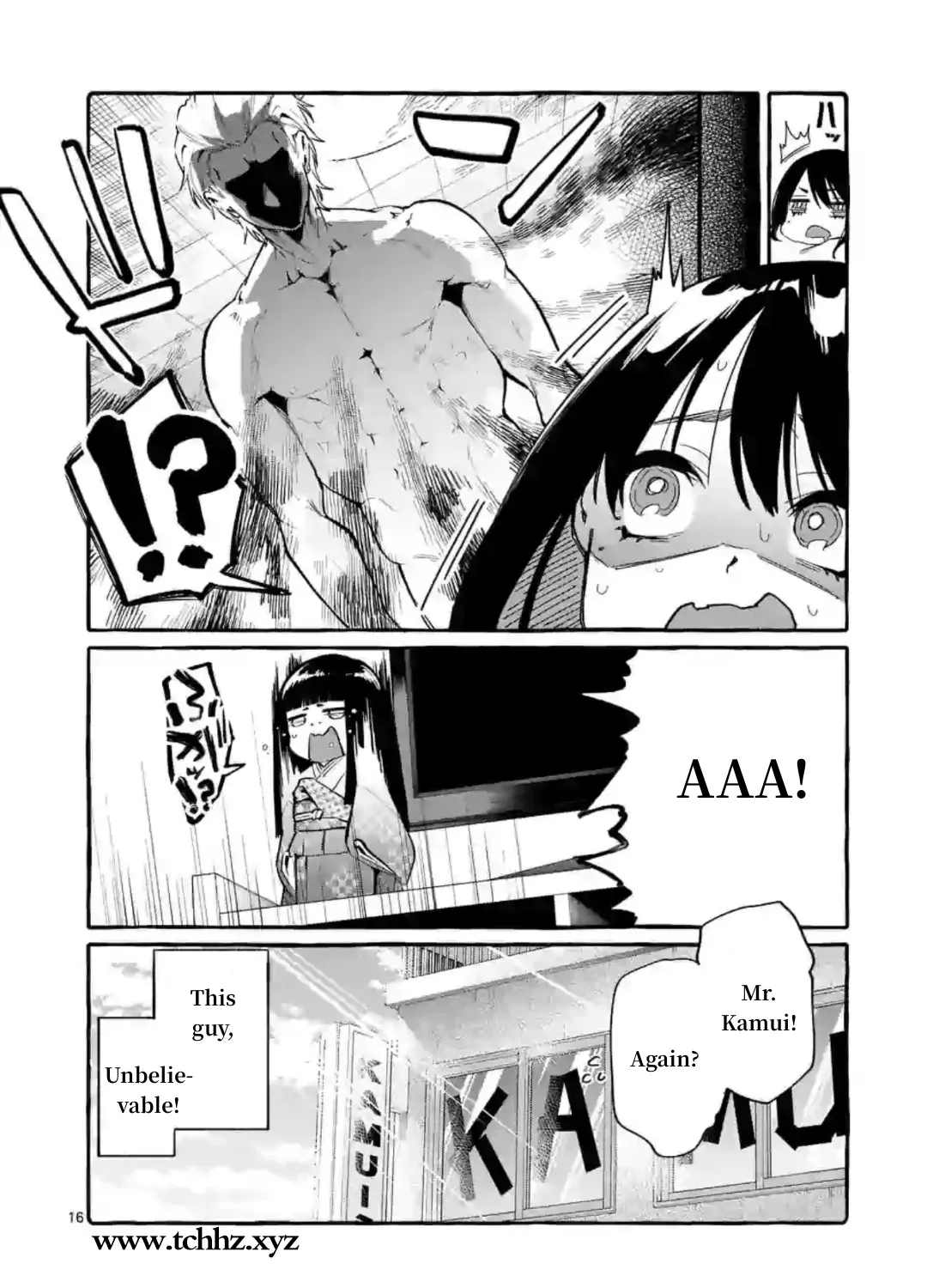 Ushiro no Shoumen Kamui-san Chapter 7 page 31 - 