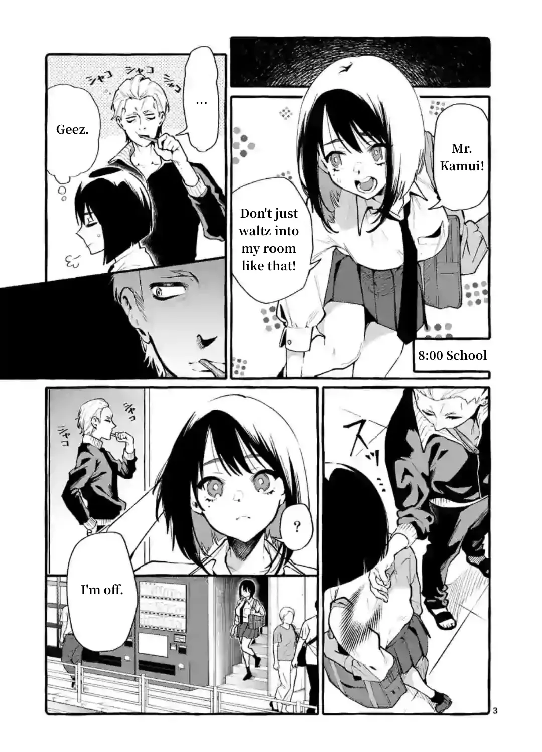 Ushiro no Shoumen Kamui-san Chapter 7 page 5 - 