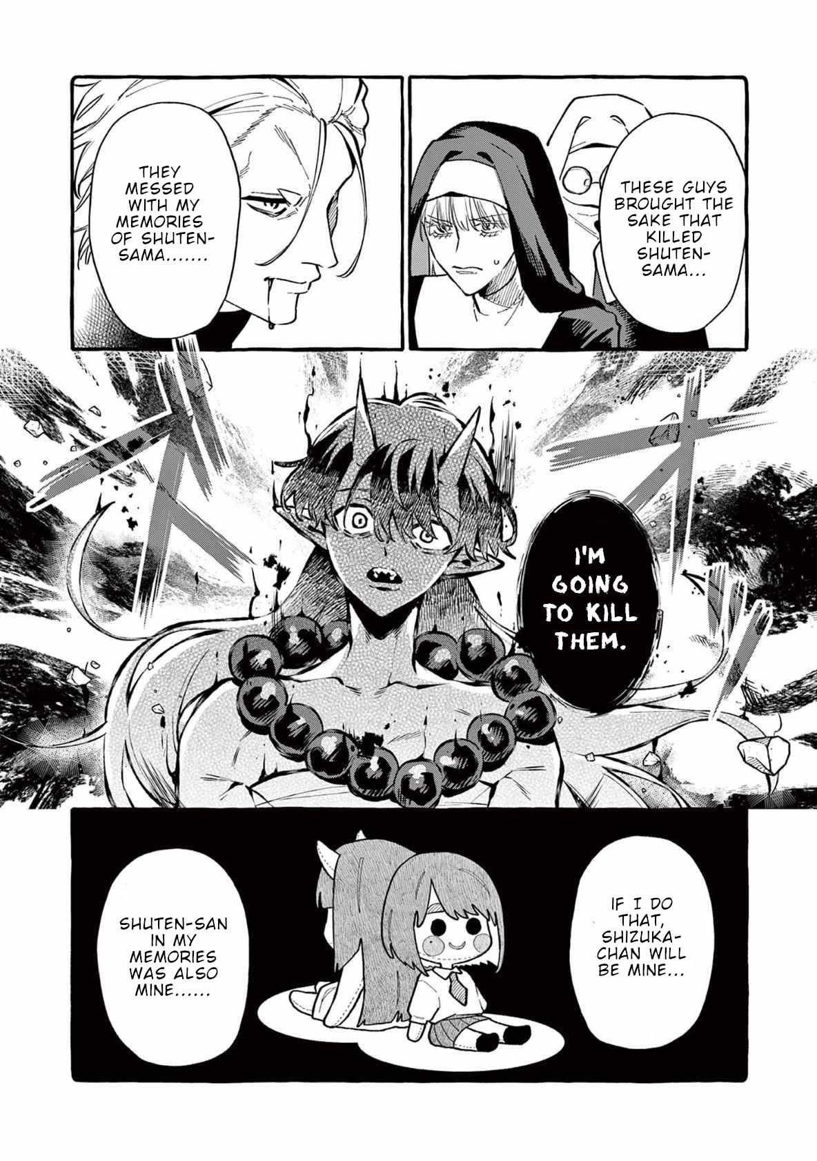 Ushiro no Shoumen Kamui-san Chapter 70 page 11 - 