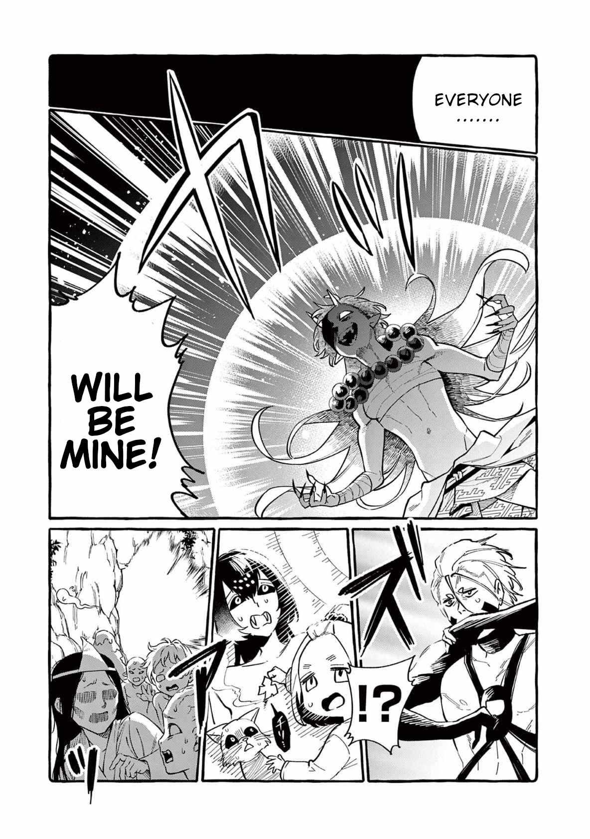 Ushiro no Shoumen Kamui-san Chapter 70 page 12 - 