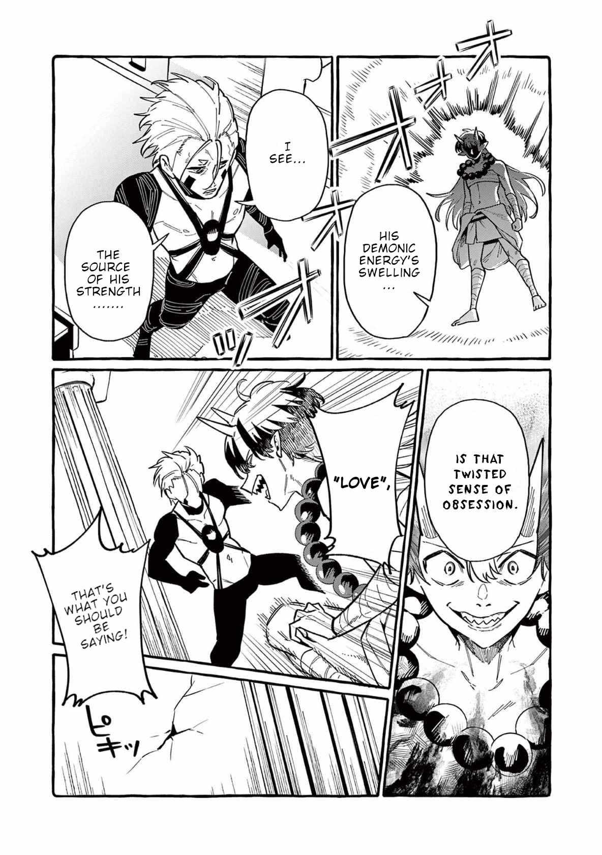 Ushiro no Shoumen Kamui-san Chapter 70 page 13 - 