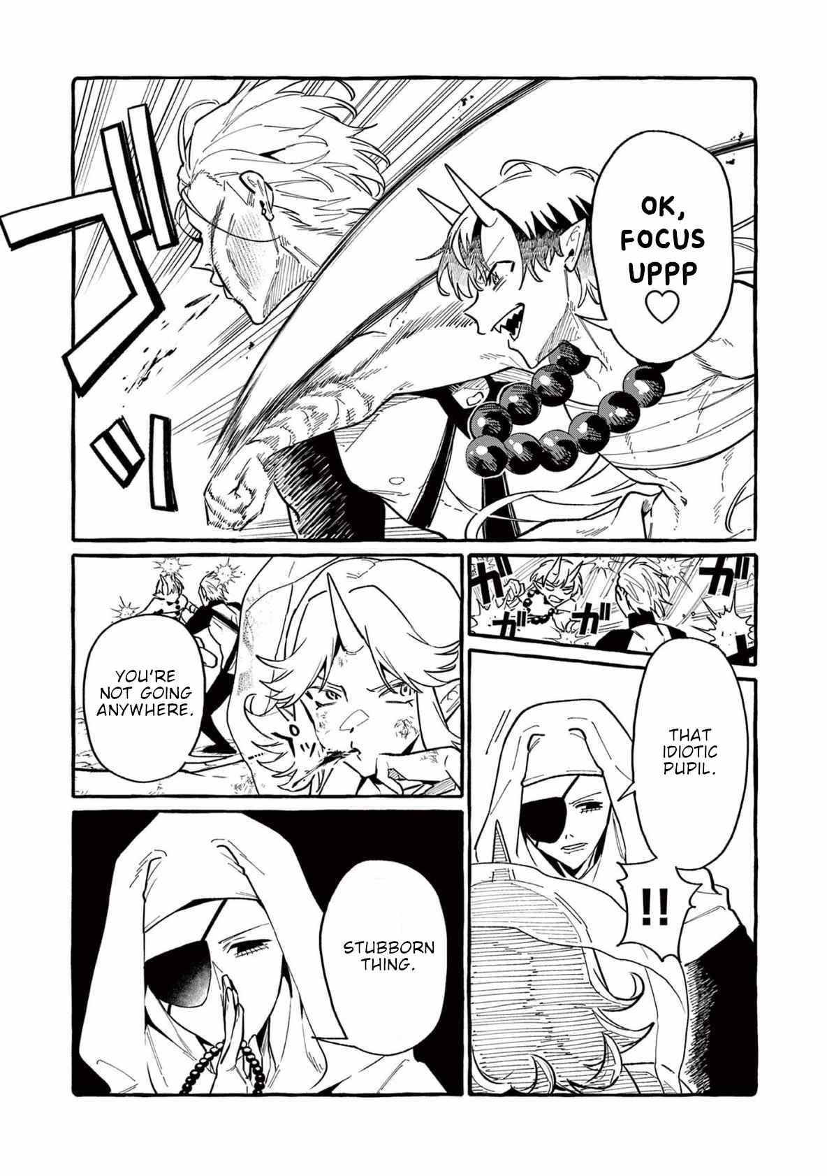 Ushiro no Shoumen Kamui-san Chapter 70 page 15 - 