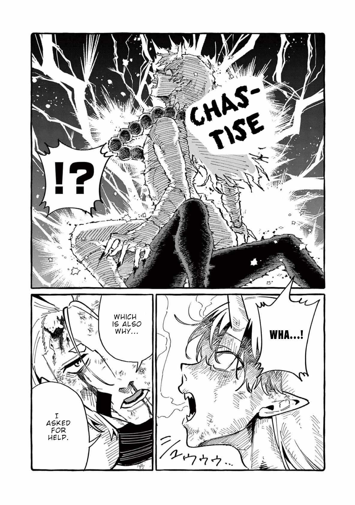 Ushiro no Shoumen Kamui-san Chapter 70 page 21 - 