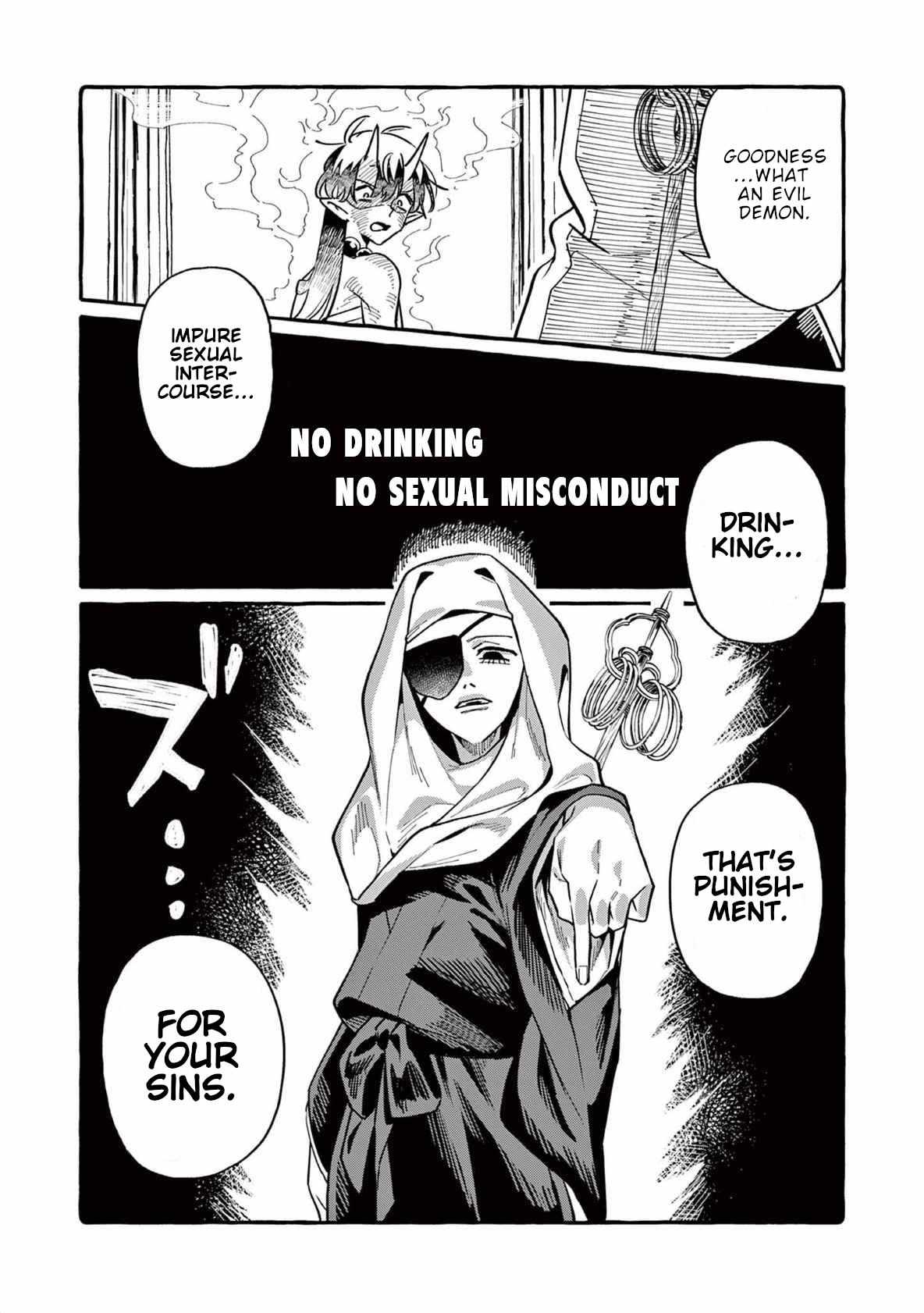 Ushiro no Shoumen Kamui-san Chapter 70 page 23 - 