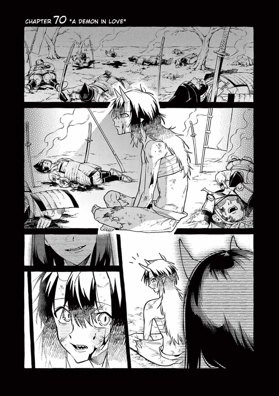 Ushiro no Shoumen Kamui-san Chapter 70 page 4 - 