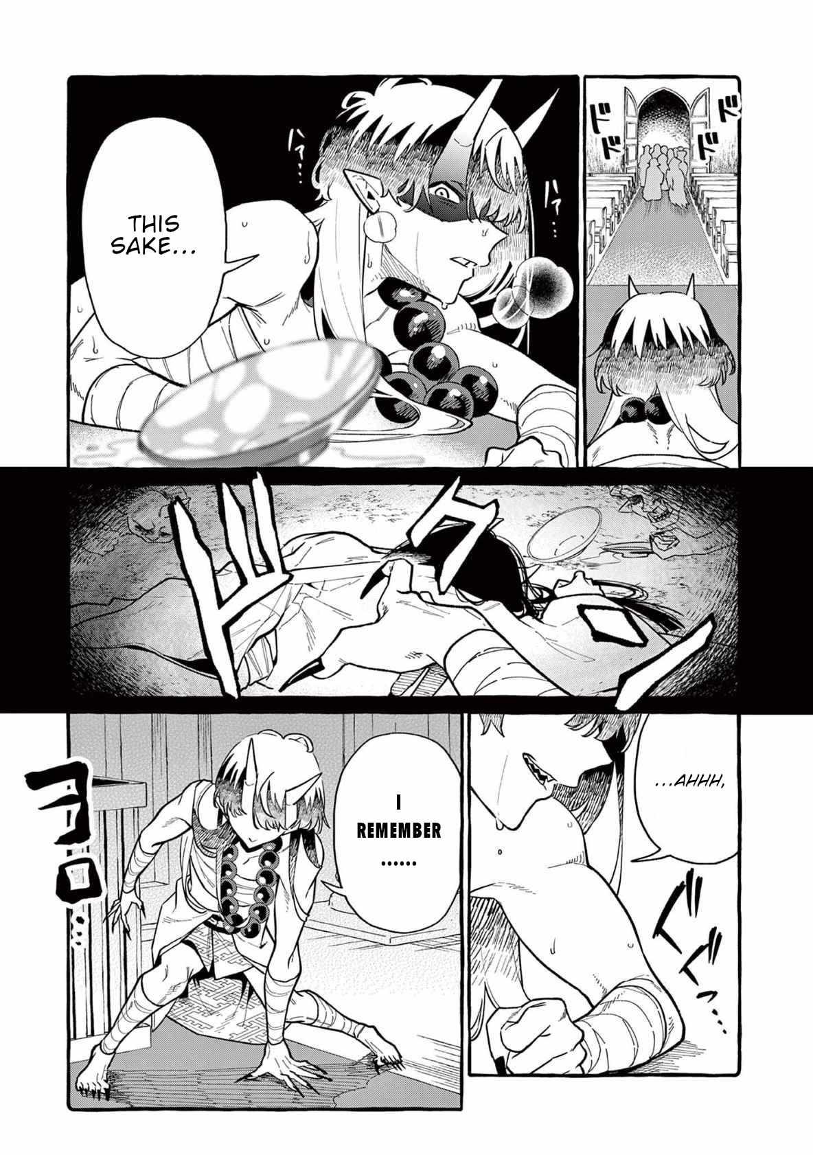 Ushiro no Shoumen Kamui-san Chapter 70 page 6 - 