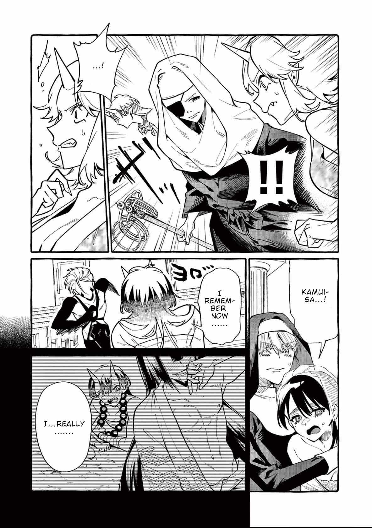 Ushiro no Shoumen Kamui-san Chapter 70 page 8 - 