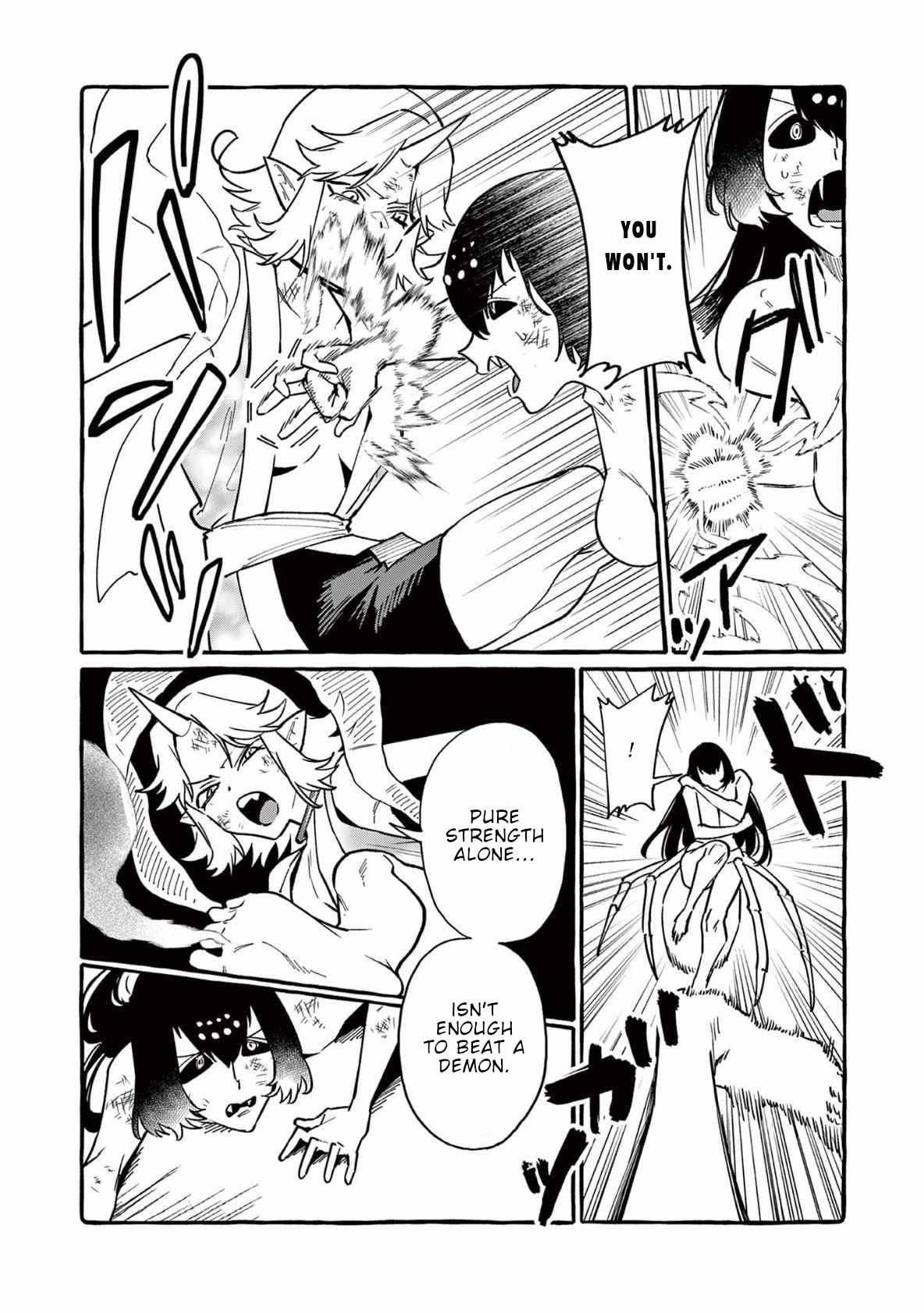 Ushiro no Shoumen Kamui-san Chapter 71 page 13 - 
