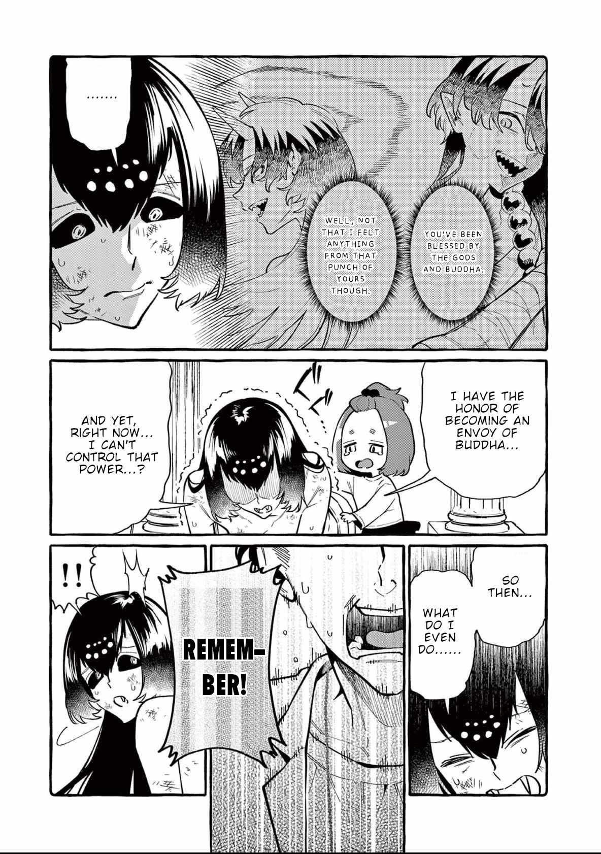 Ushiro no Shoumen Kamui-san Chapter 71 page 14 - 