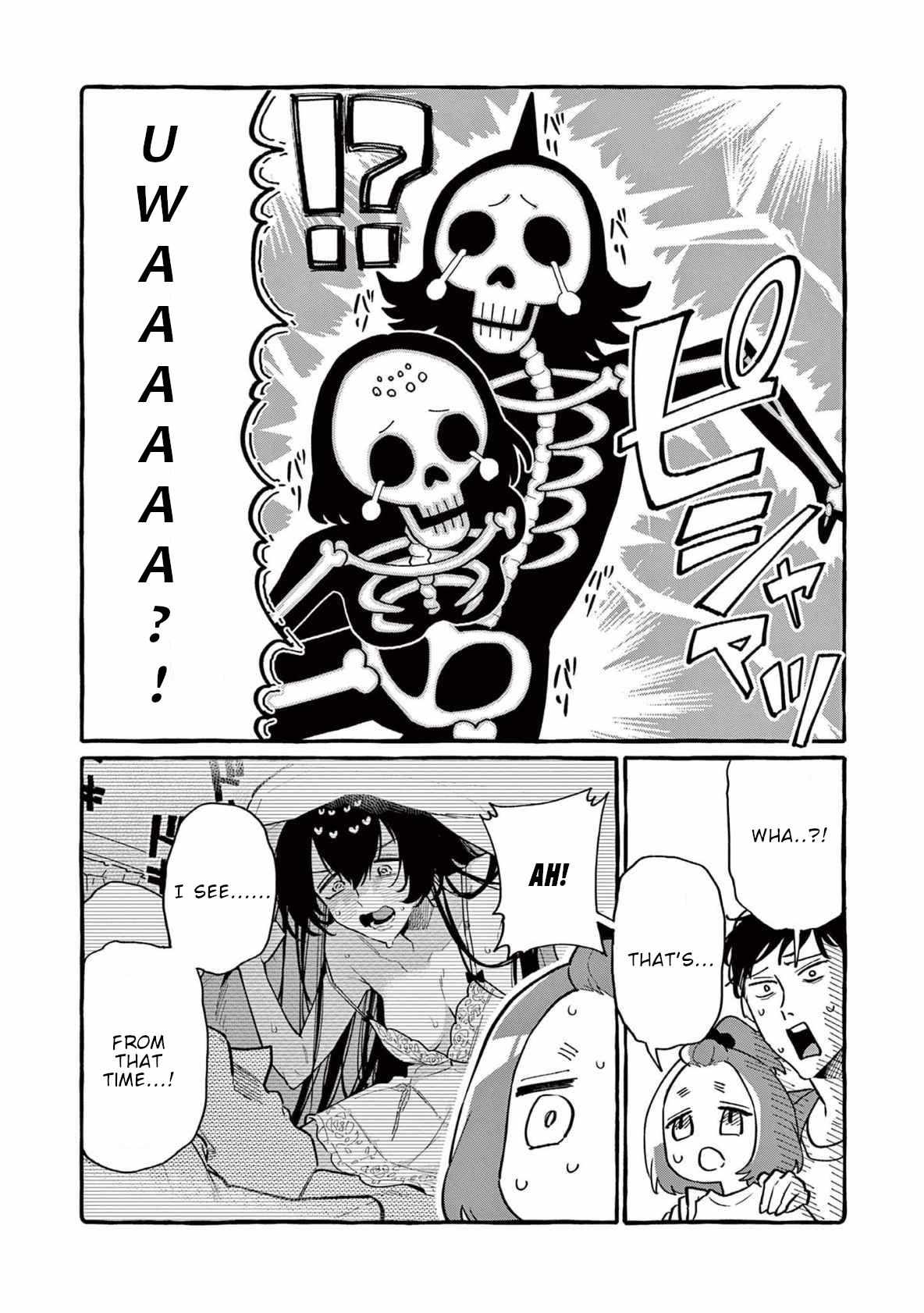 Ushiro no Shoumen Kamui-san Chapter 71 page 19 - 