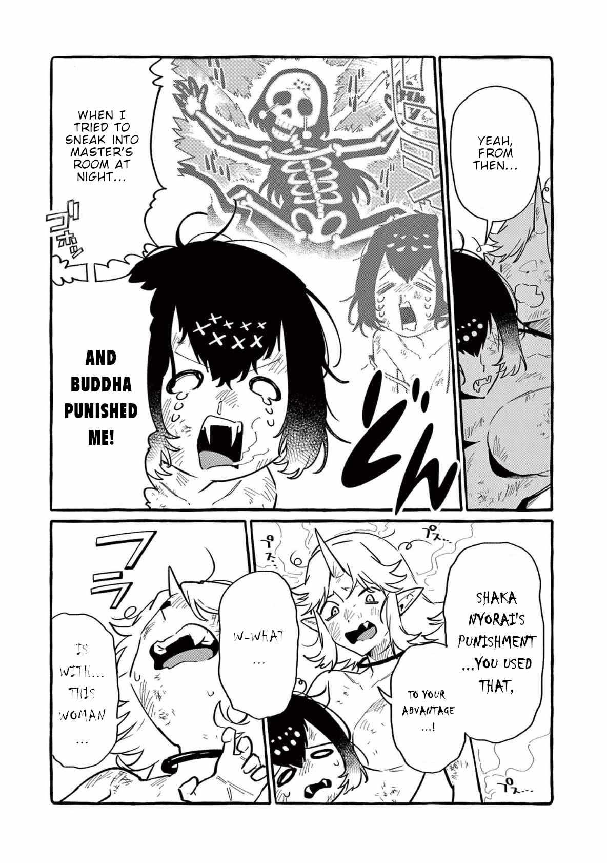 Ushiro no Shoumen Kamui-san Chapter 71 page 20 - 