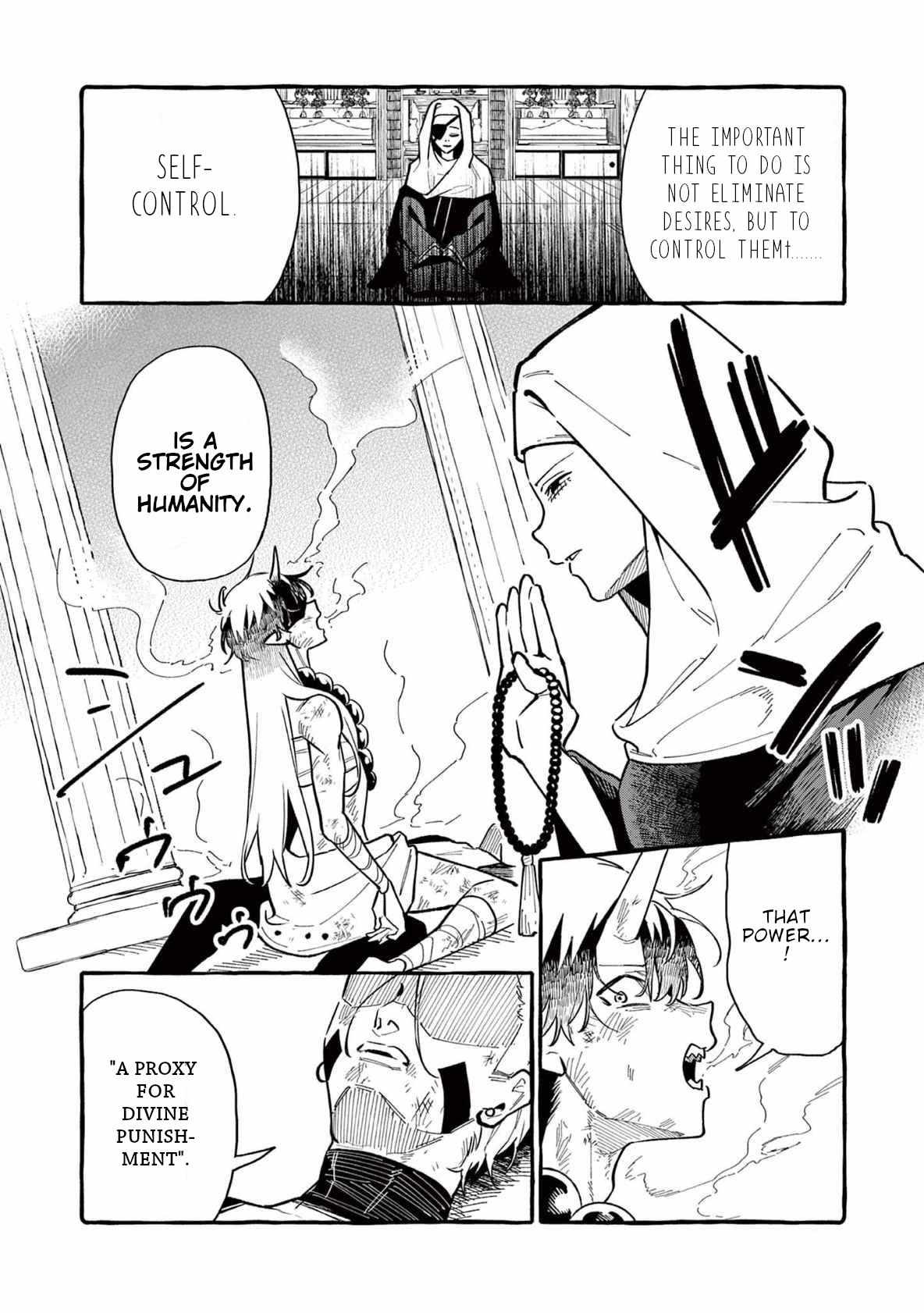 Ushiro no Shoumen Kamui-san Chapter 71 page 3 - 