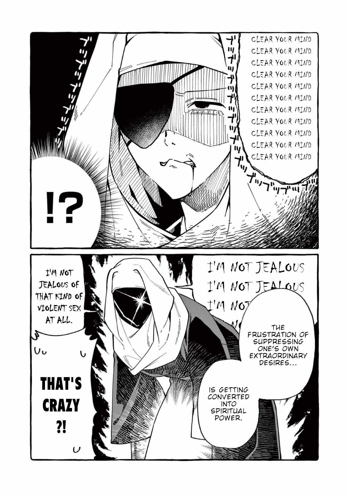 Ushiro no Shoumen Kamui-san Chapter 71 page 5 - 