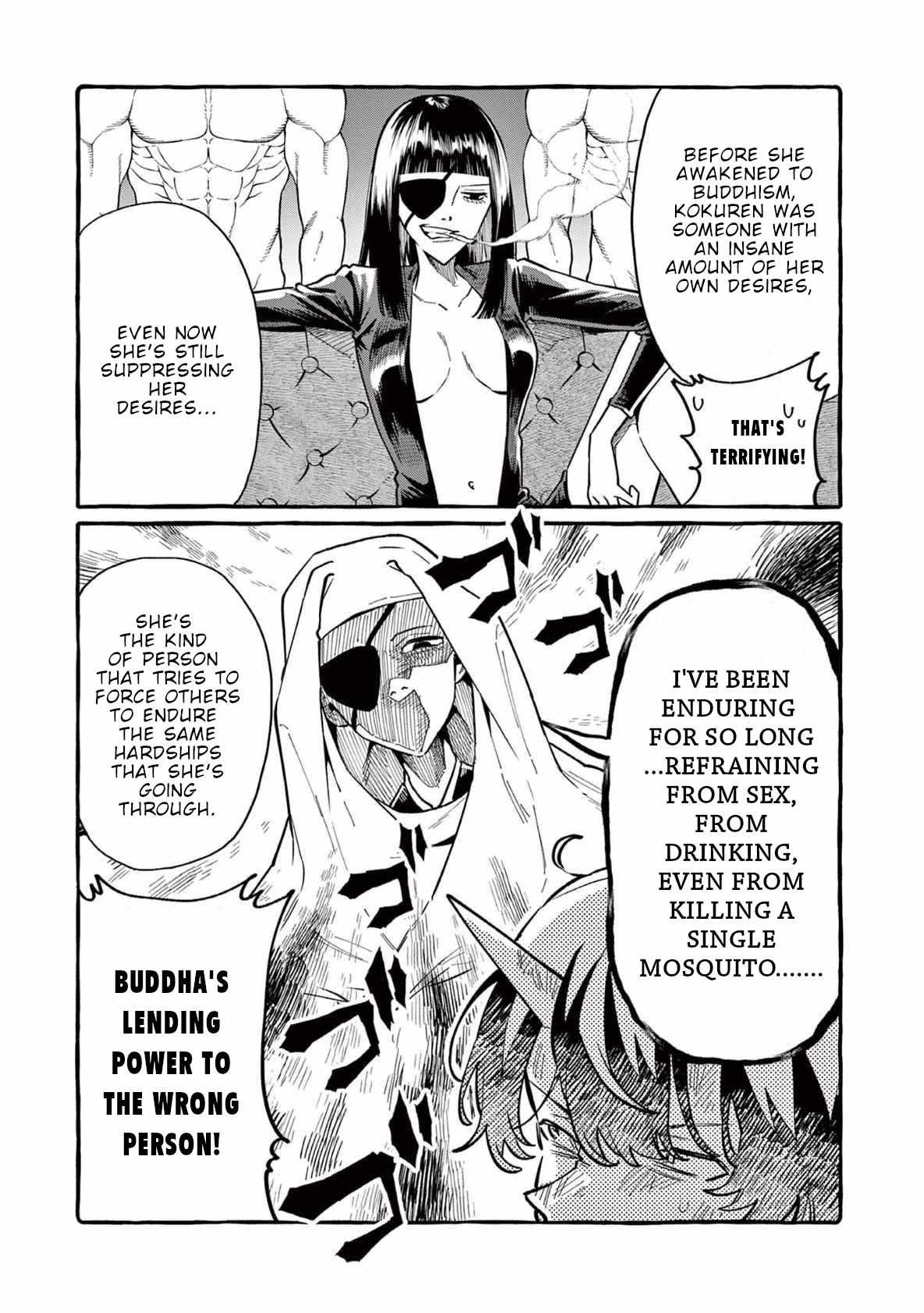 Ushiro no Shoumen Kamui-san Chapter 71 page 6 - 