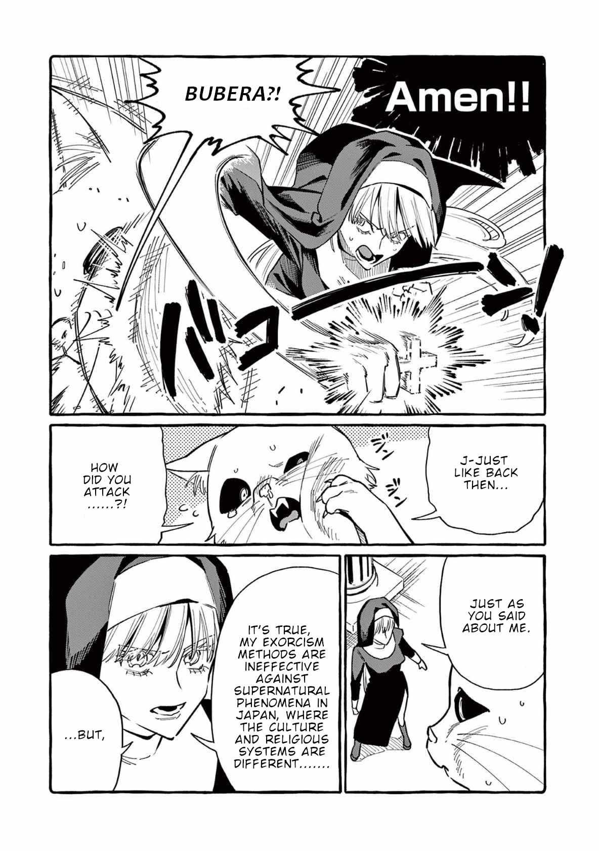 Ushiro no Shoumen Kamui-san Chapter 71 page 10 - 