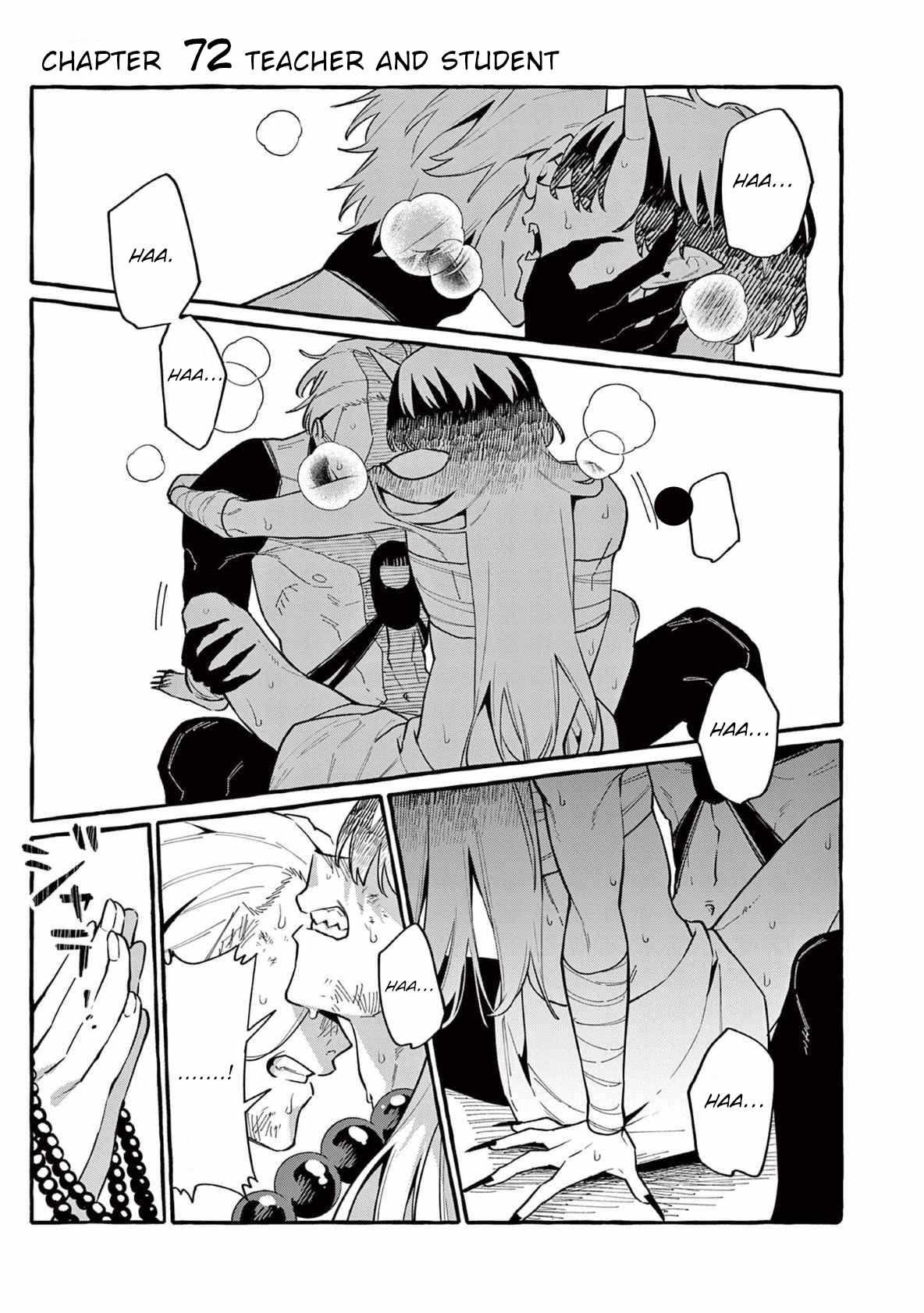 Ushiro no Shoumen Kamui-san Chapter 72 page 2 - 