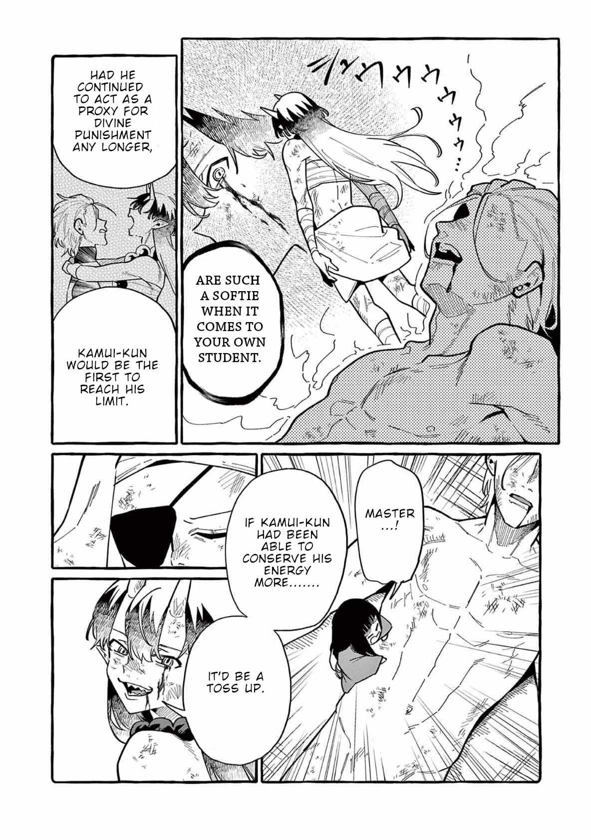 Ushiro no Shoumen Kamui-san Chapter 72 page 11 - 