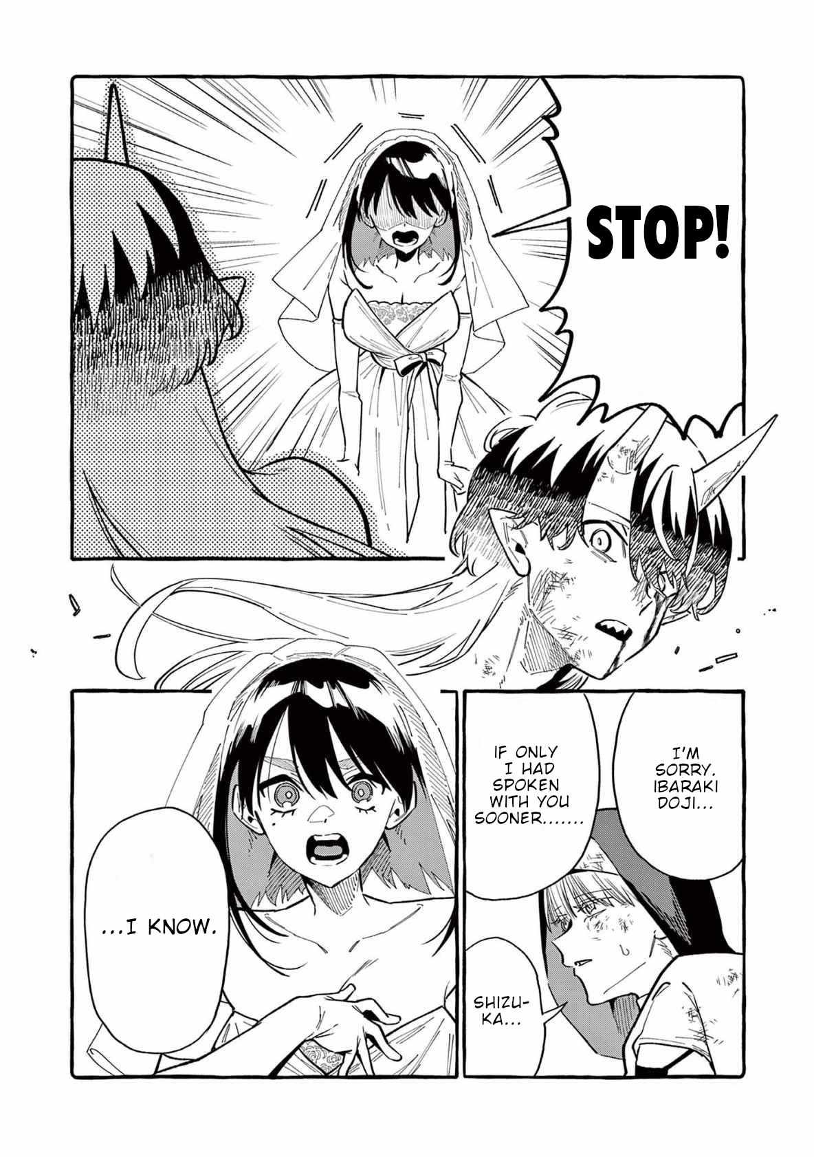 Ushiro no Shoumen Kamui-san Chapter 72 page 13 - 