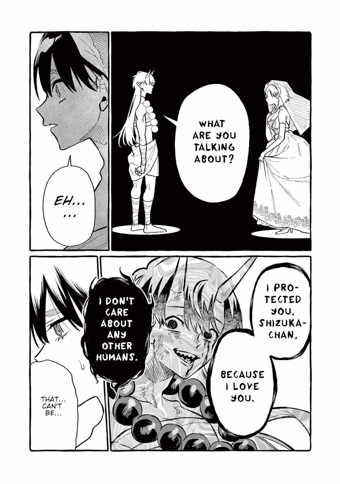 Ushiro no Shoumen Kamui-san Chapter 72 page 15 - 