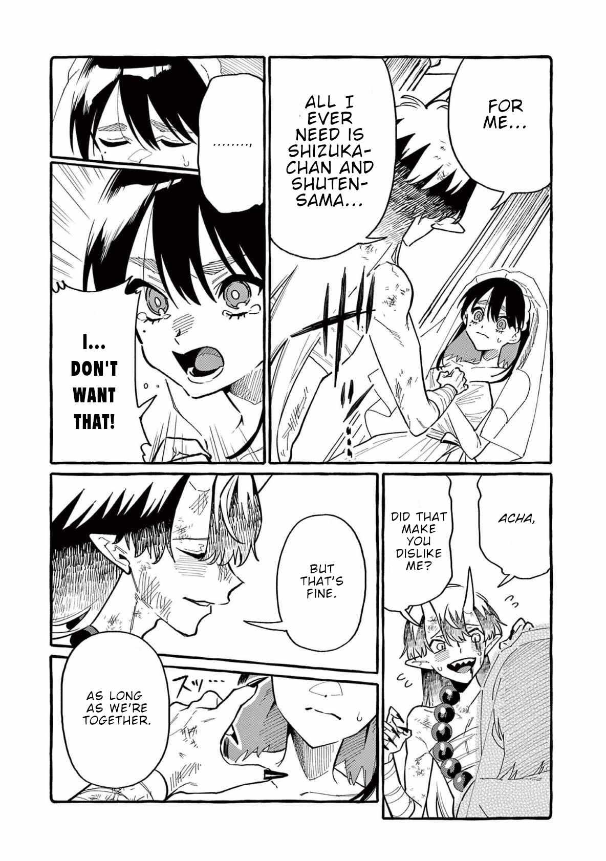 Ushiro no Shoumen Kamui-san Chapter 72 page 16 - 