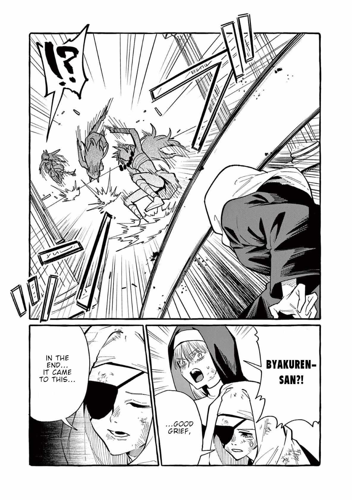 Ushiro no Shoumen Kamui-san Chapter 72 page 18 - 