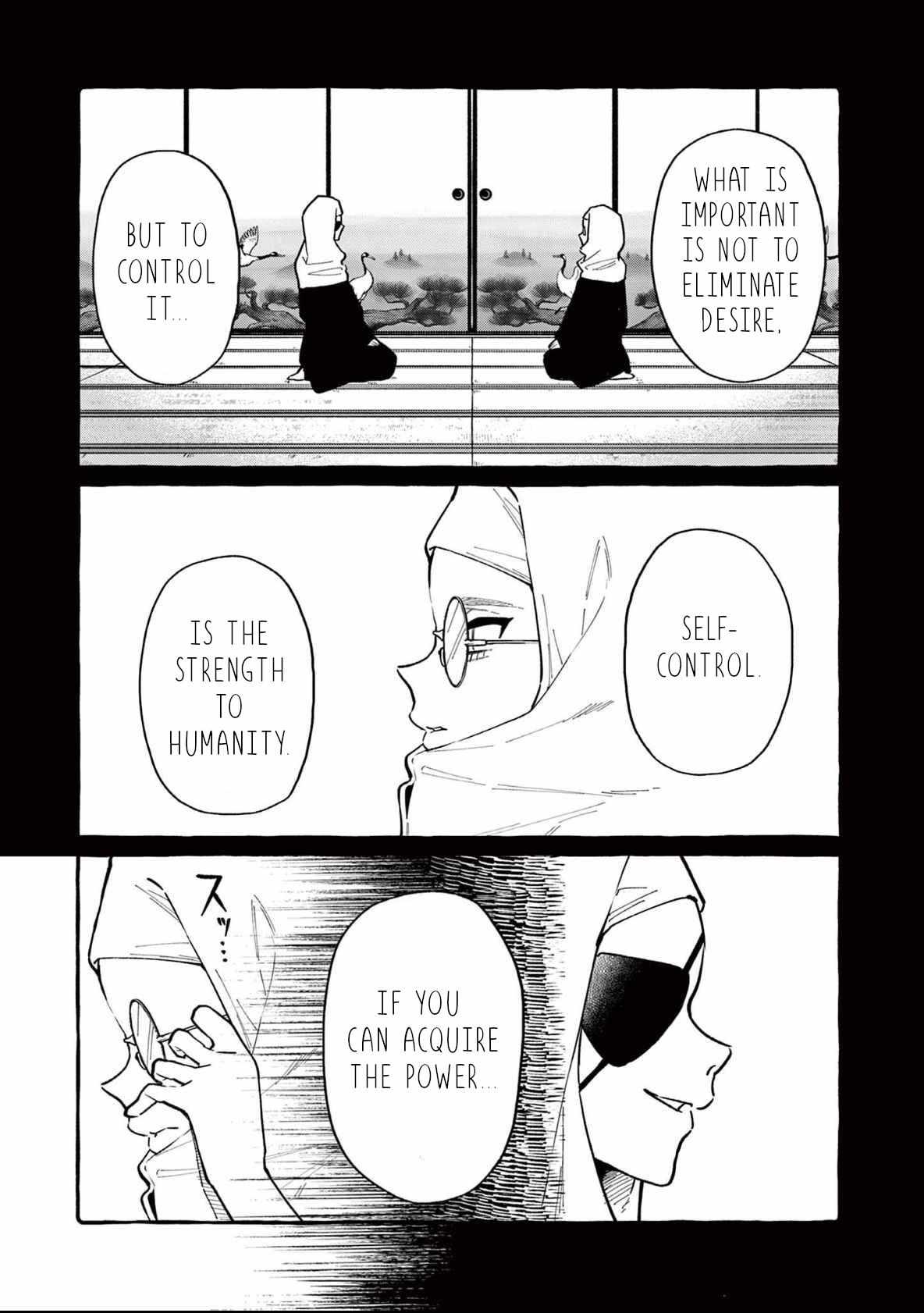 Ushiro no Shoumen Kamui-san Chapter 72 page 20 - 
