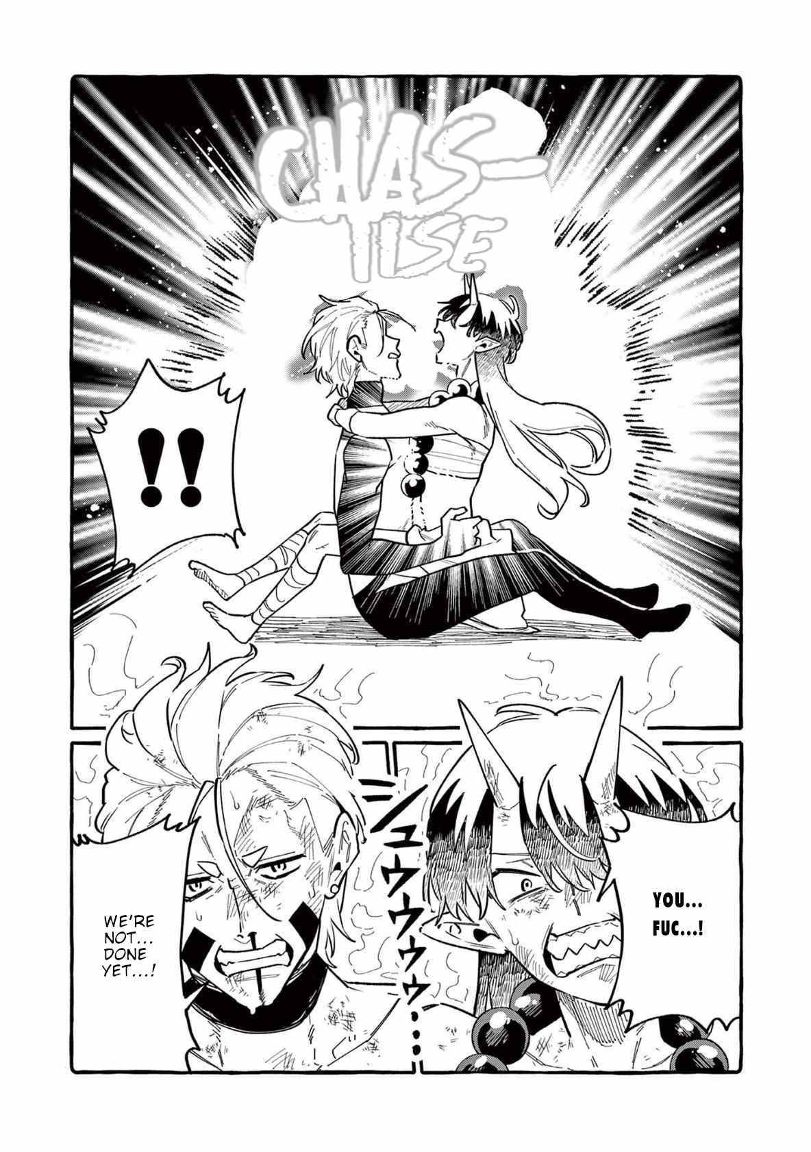 Ushiro no Shoumen Kamui-san Chapter 72 page 3 - 