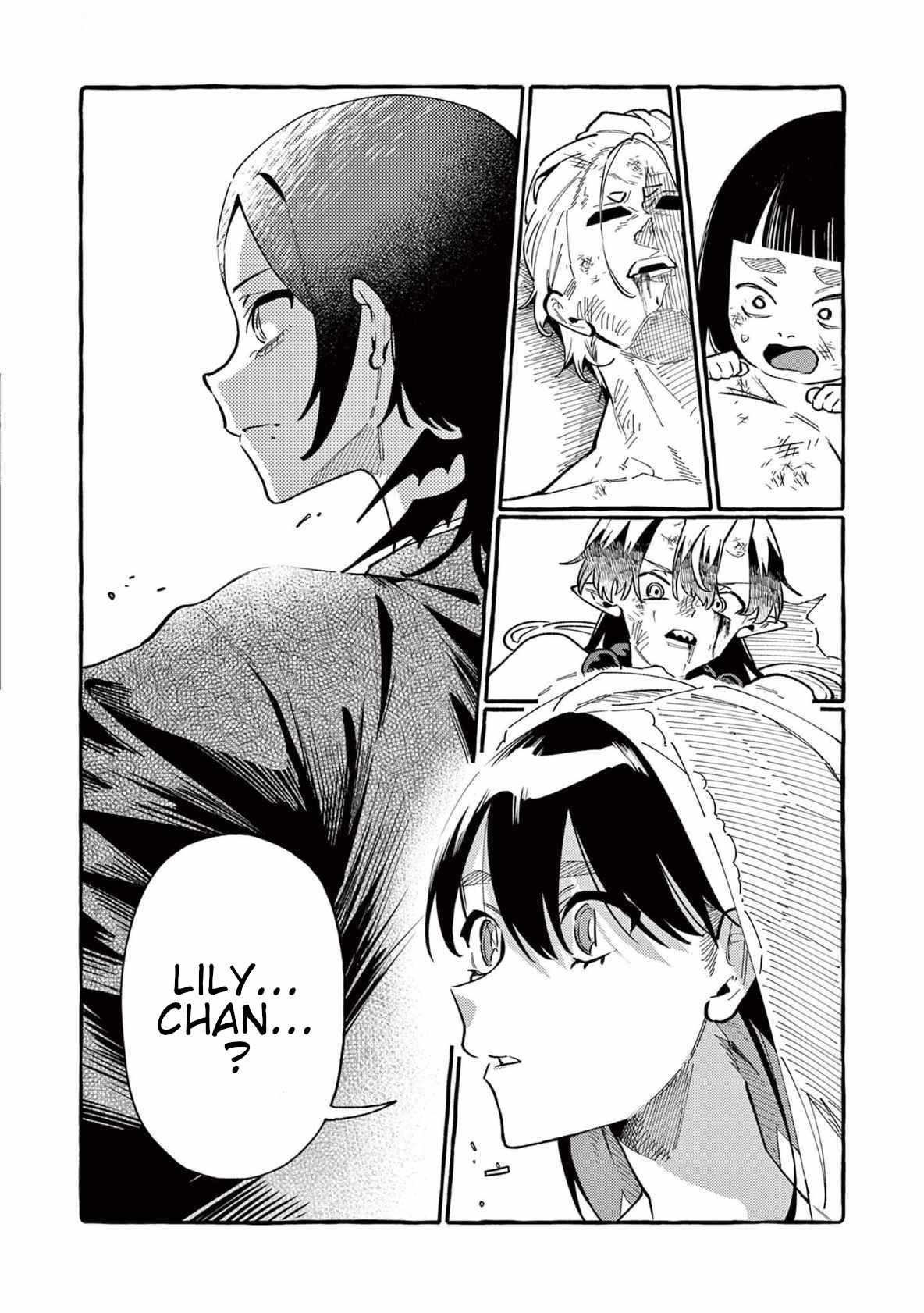 Ushiro no Shoumen Kamui-san Chapter 72 page 22 - 