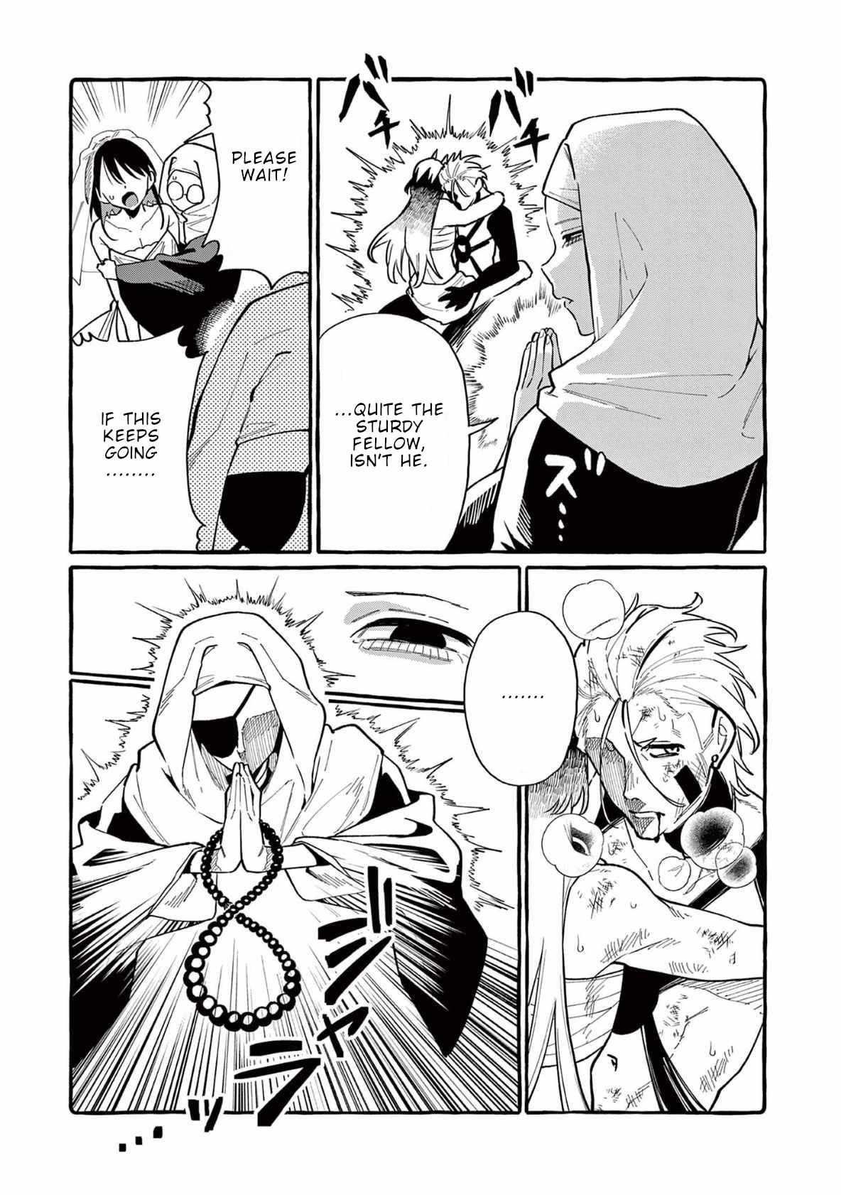 Ushiro no Shoumen Kamui-san Chapter 72 page 4 - 