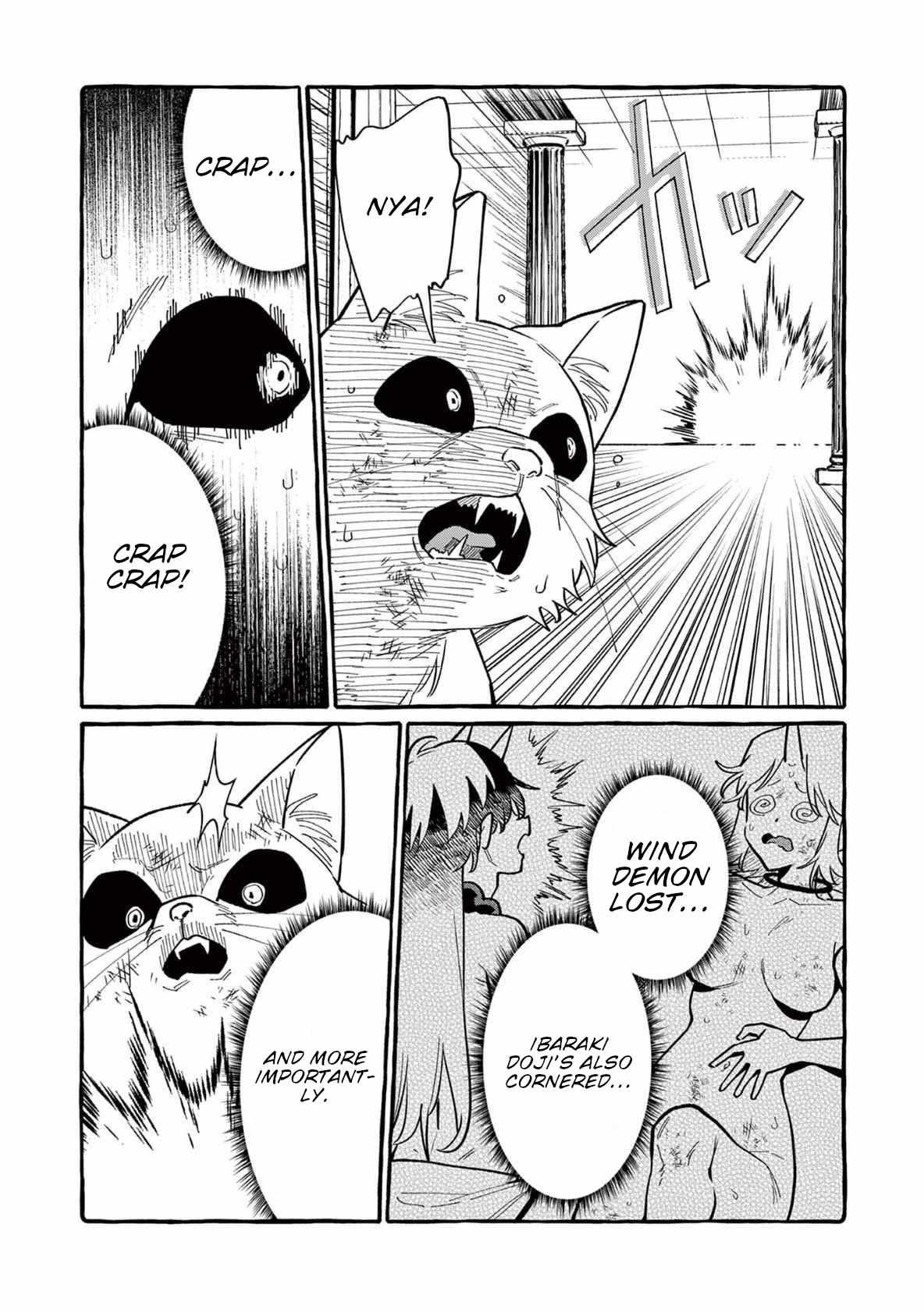 Ushiro no Shoumen Kamui-san Chapter 72 page 5 - 