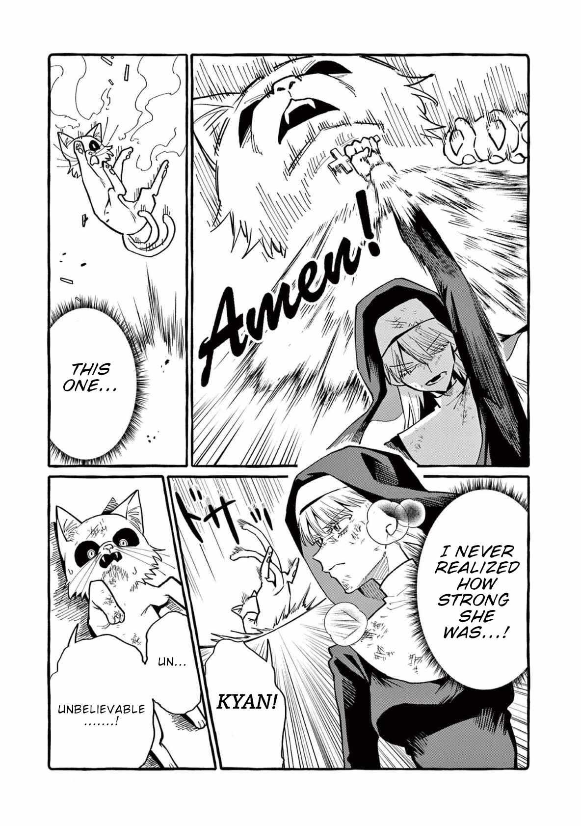 Ushiro no Shoumen Kamui-san Chapter 72 page 6 - 