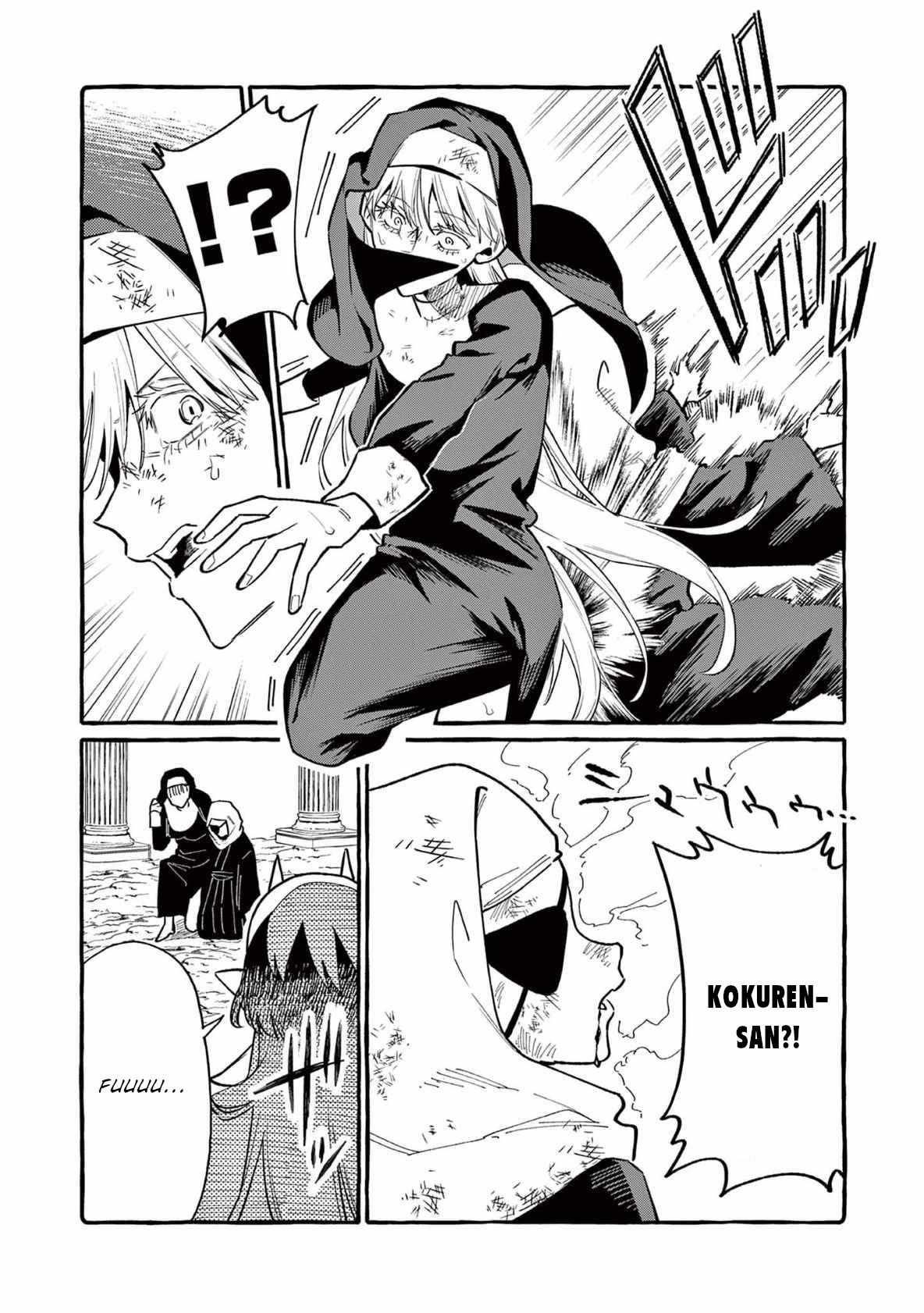 Ushiro no Shoumen Kamui-san Chapter 72 page 9 - 