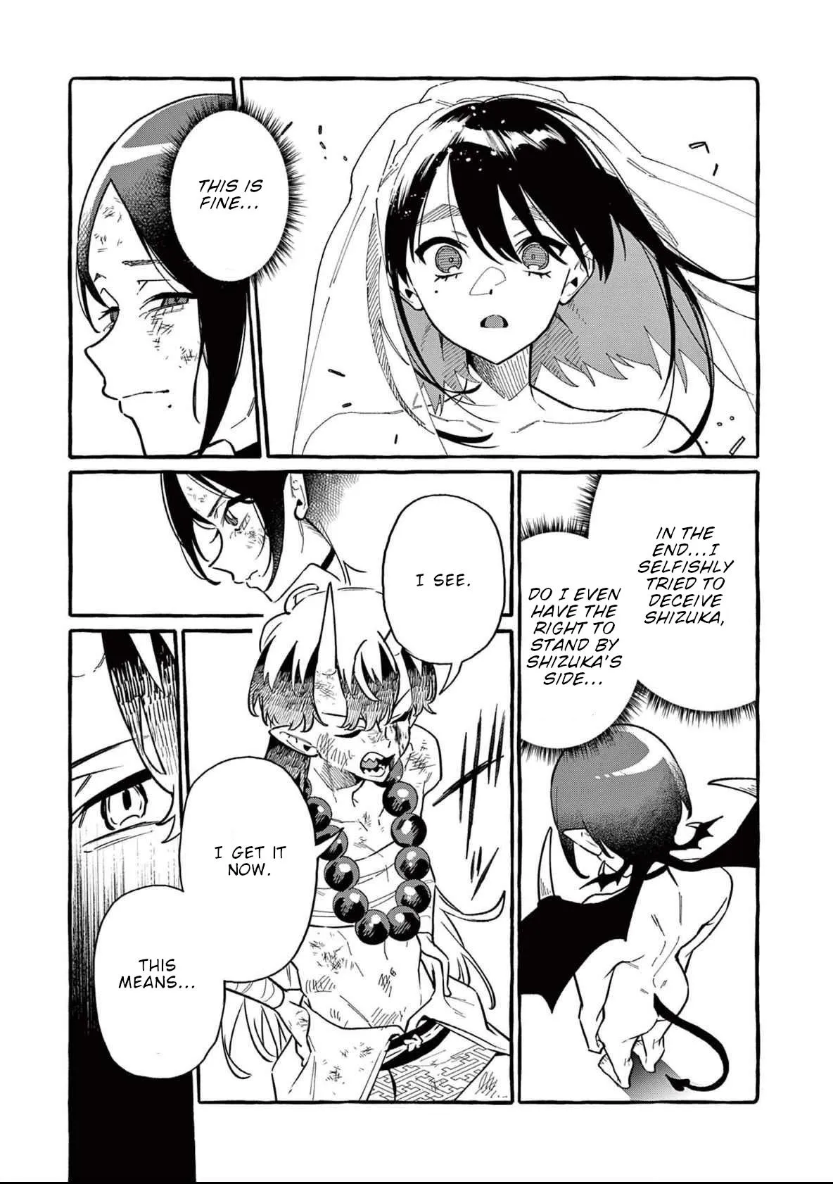 Ushiro no Shoumen Kamui-san Chapter 73 page 18 - 
