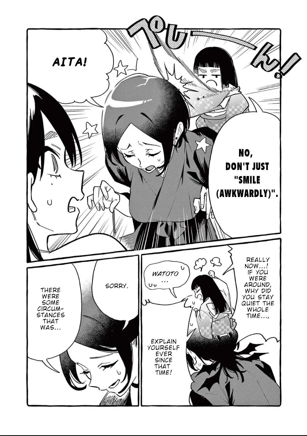 Ushiro no Shoumen Kamui-san Chapter 73 page 3 - 