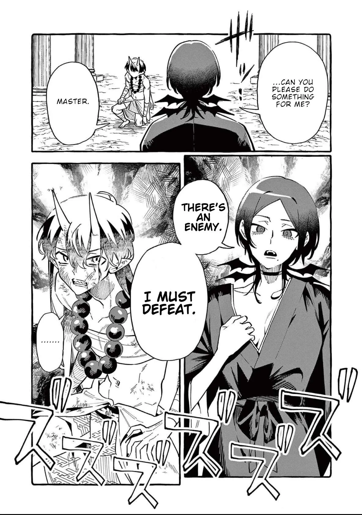 Ushiro no Shoumen Kamui-san Chapter 73 page 5 - 