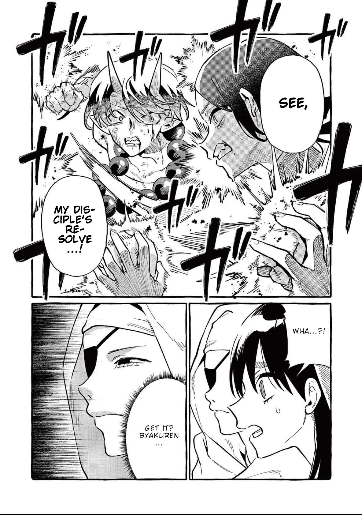 Ushiro no Shoumen Kamui-san Chapter 73 page 7 - 