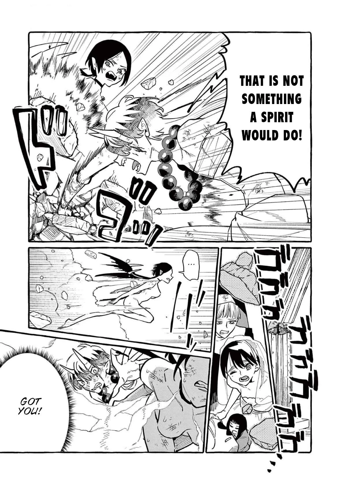 Ushiro no Shoumen Kamui-san Chapter 74 page 14 - 