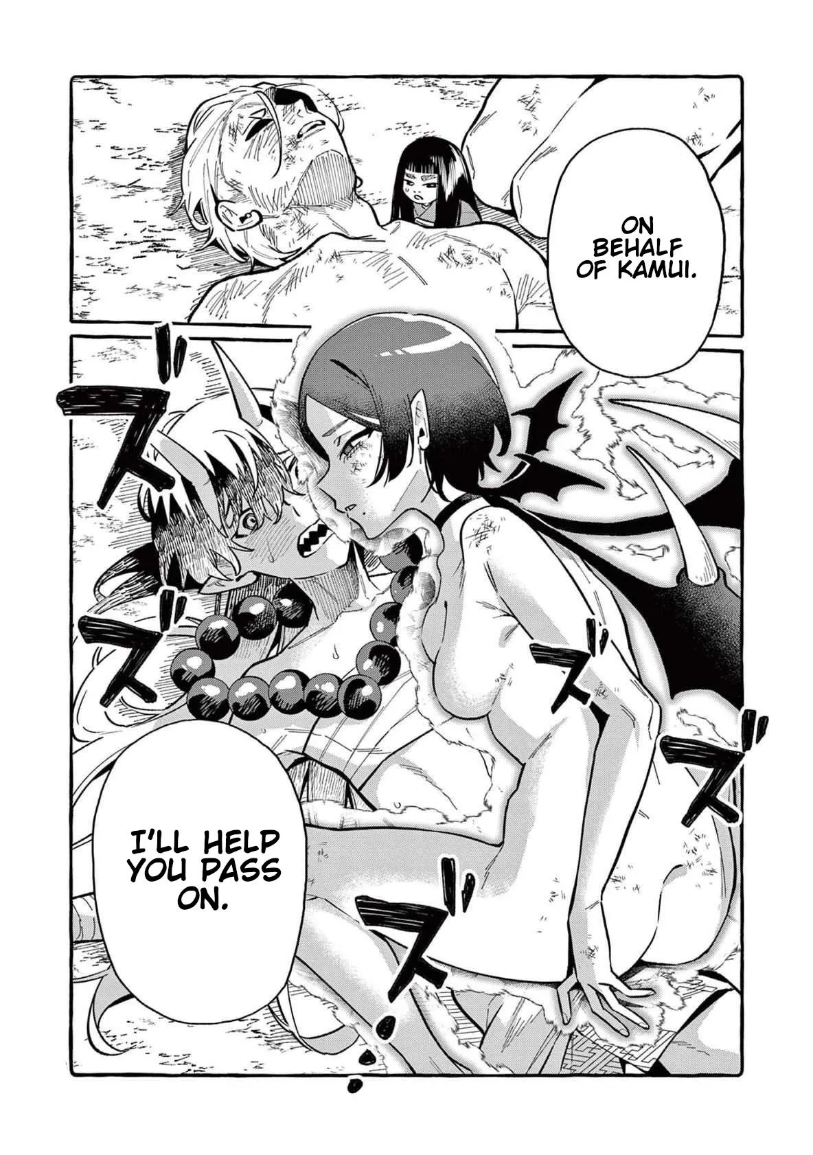 Ushiro no Shoumen Kamui-san Chapter 74 page 19 - 