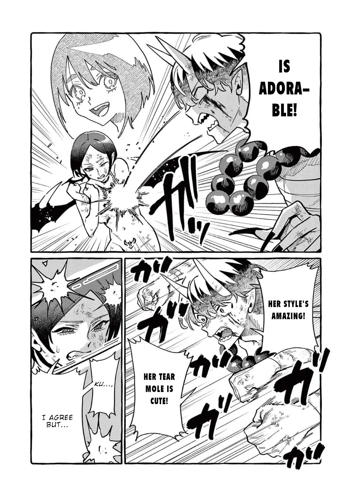 Ushiro no Shoumen Kamui-san Chapter 74 page 3 - 