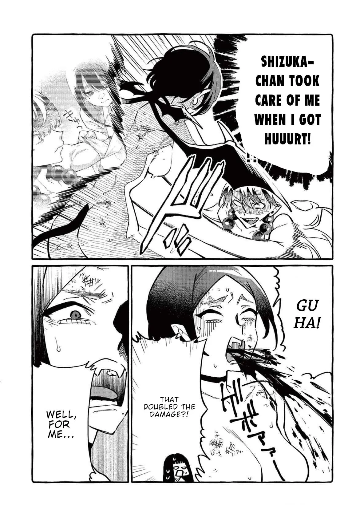 Ushiro no Shoumen Kamui-san Chapter 74 page 5 - 