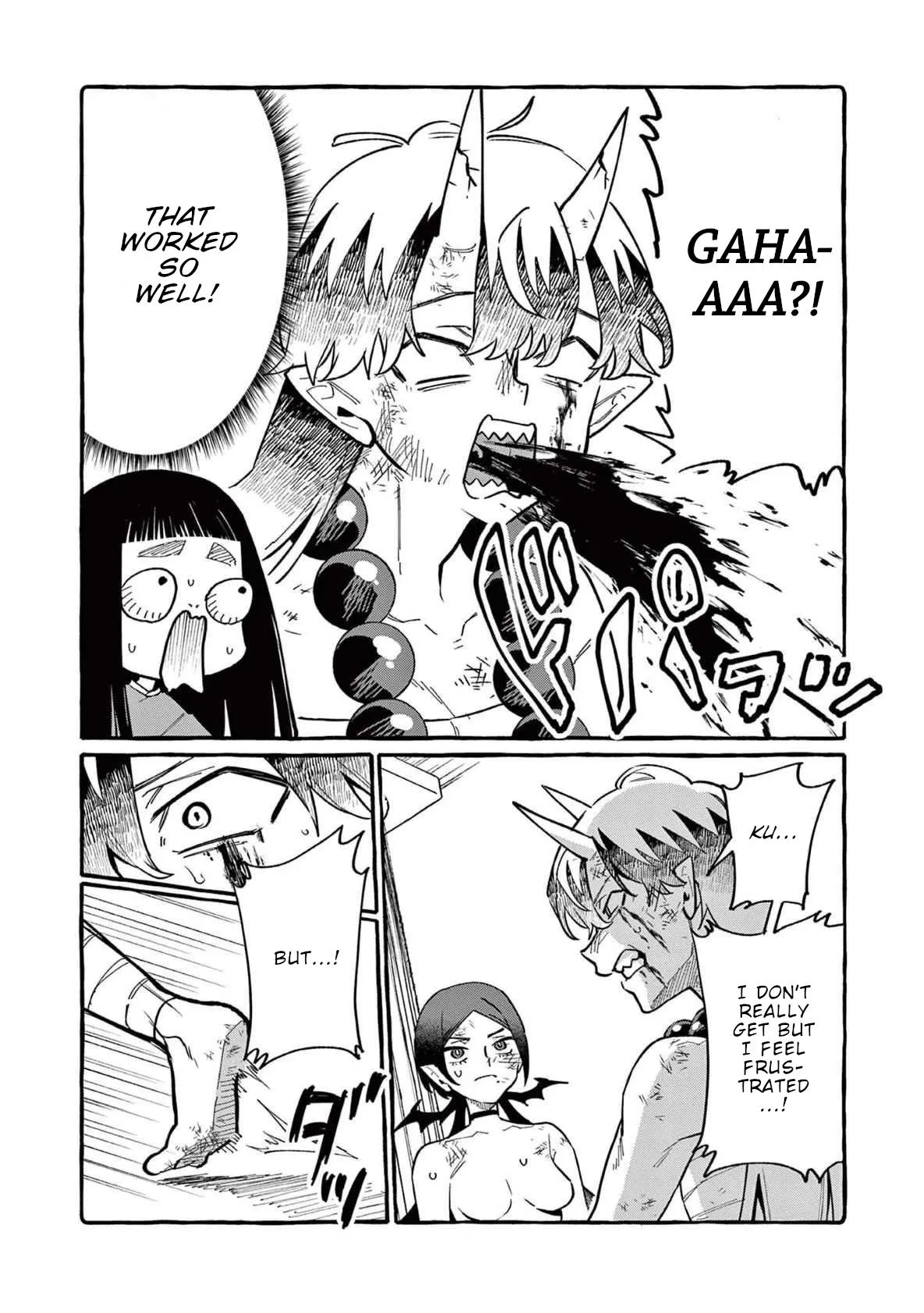 Ushiro no Shoumen Kamui-san Chapter 74 page 7 - 
