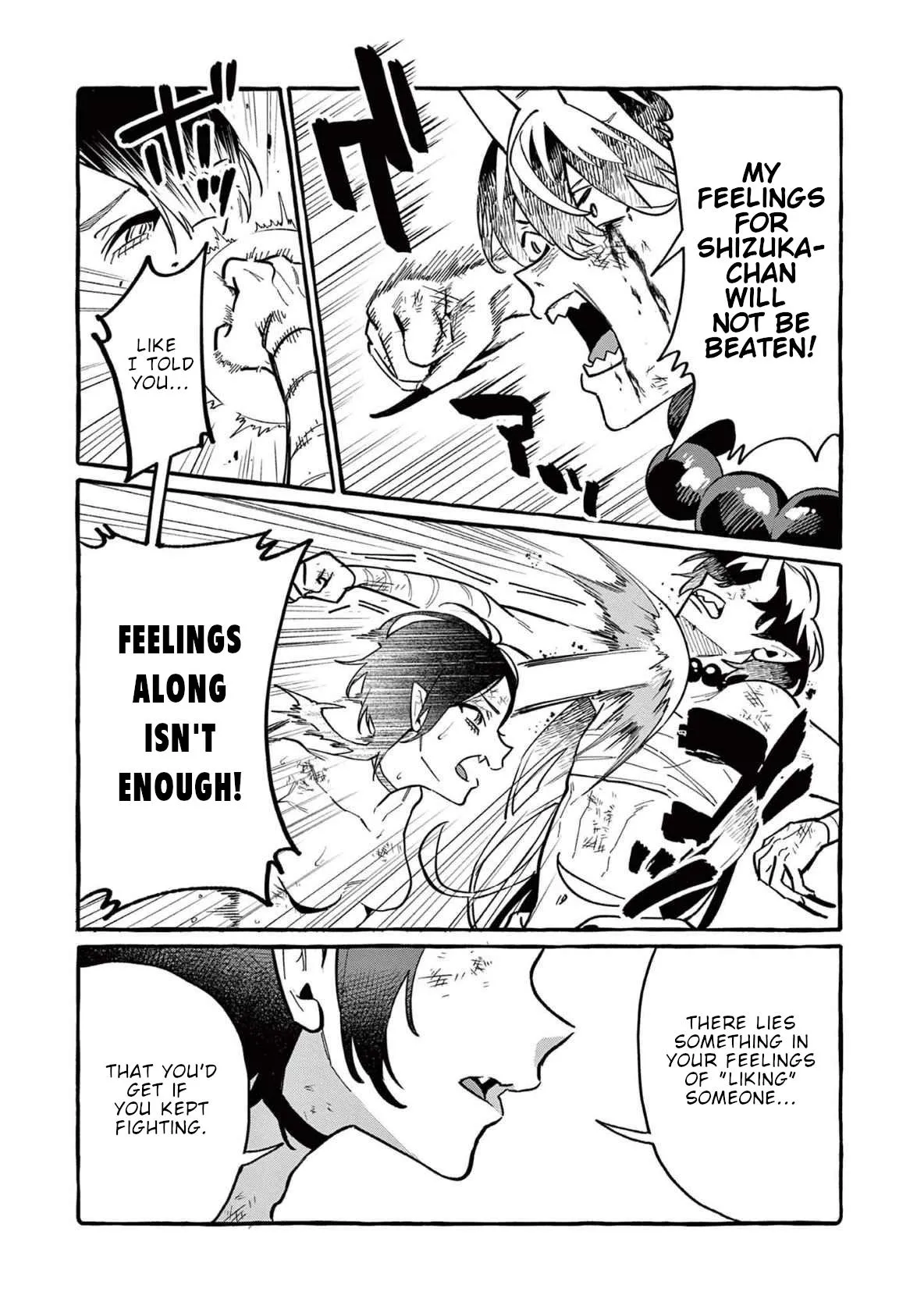 Ushiro no Shoumen Kamui-san Chapter 74 page 8 - 