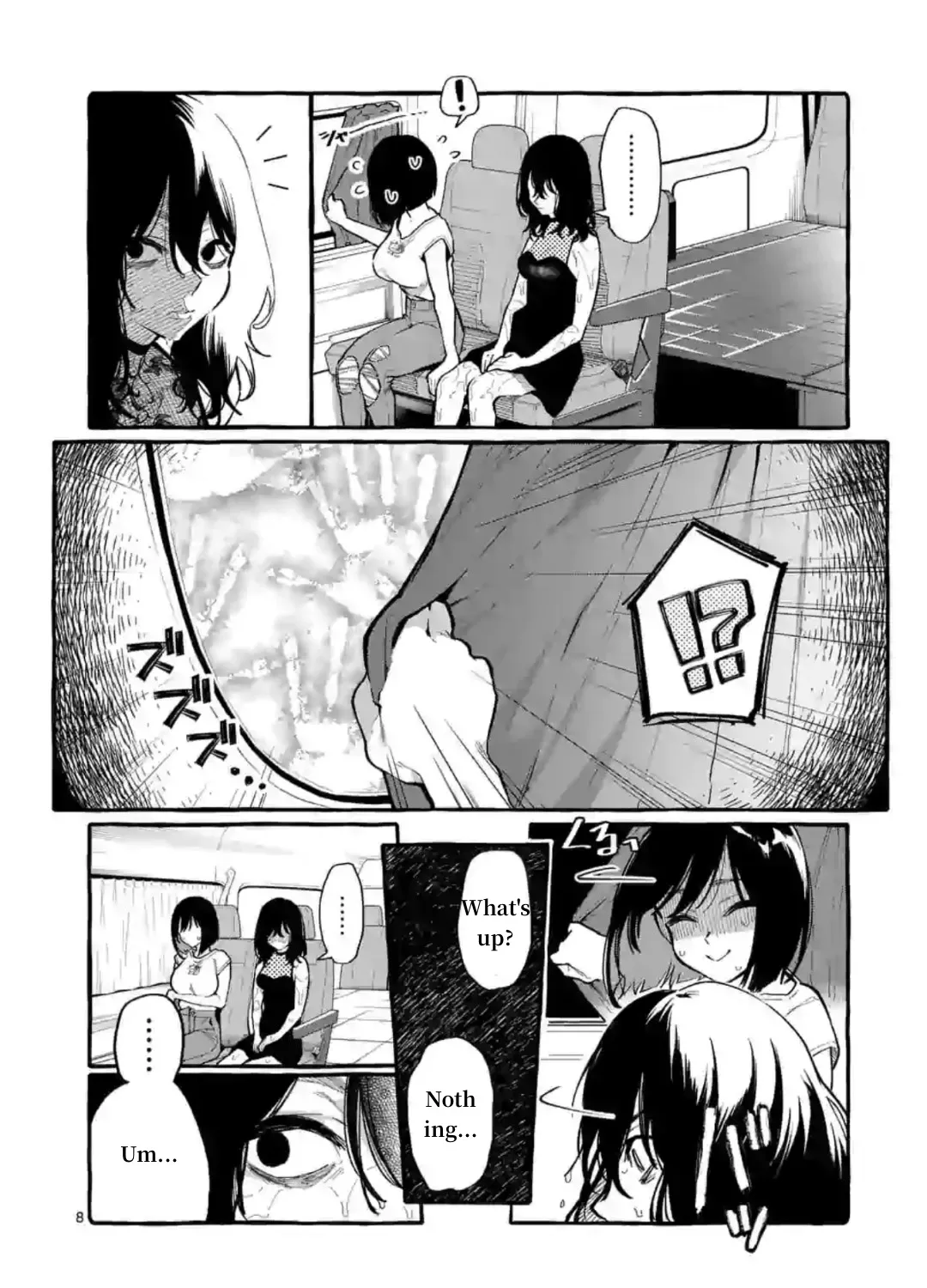 Ushiro no Shoumen Kamui-san Chapter 8 page 15 - 