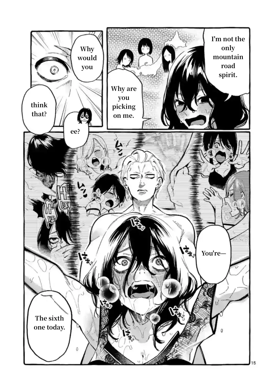 Ushiro no Shoumen Kamui-san Chapter 8 page 29 - 
