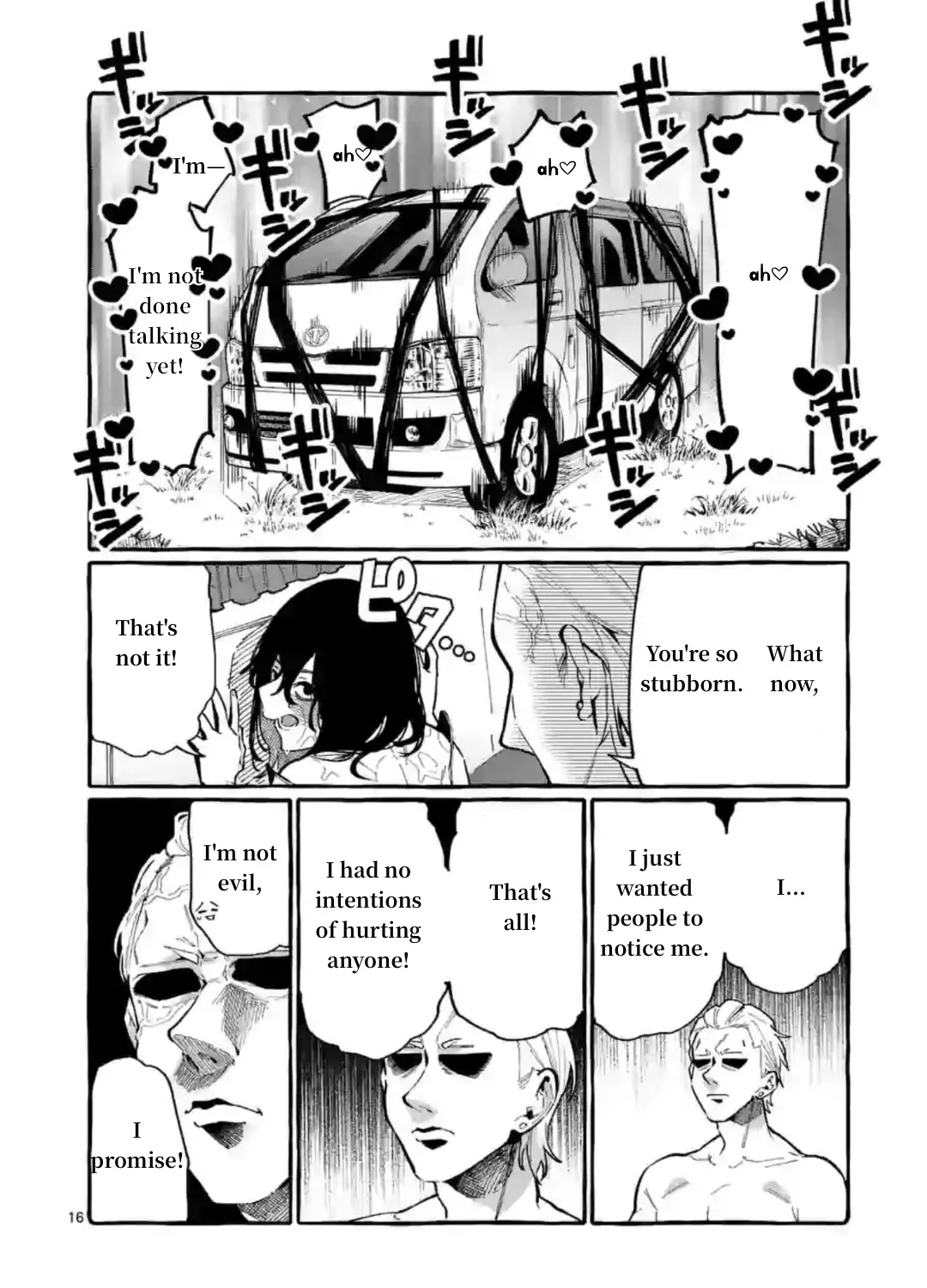 Ushiro no Shoumen Kamui-san Chapter 8 page 31 - 