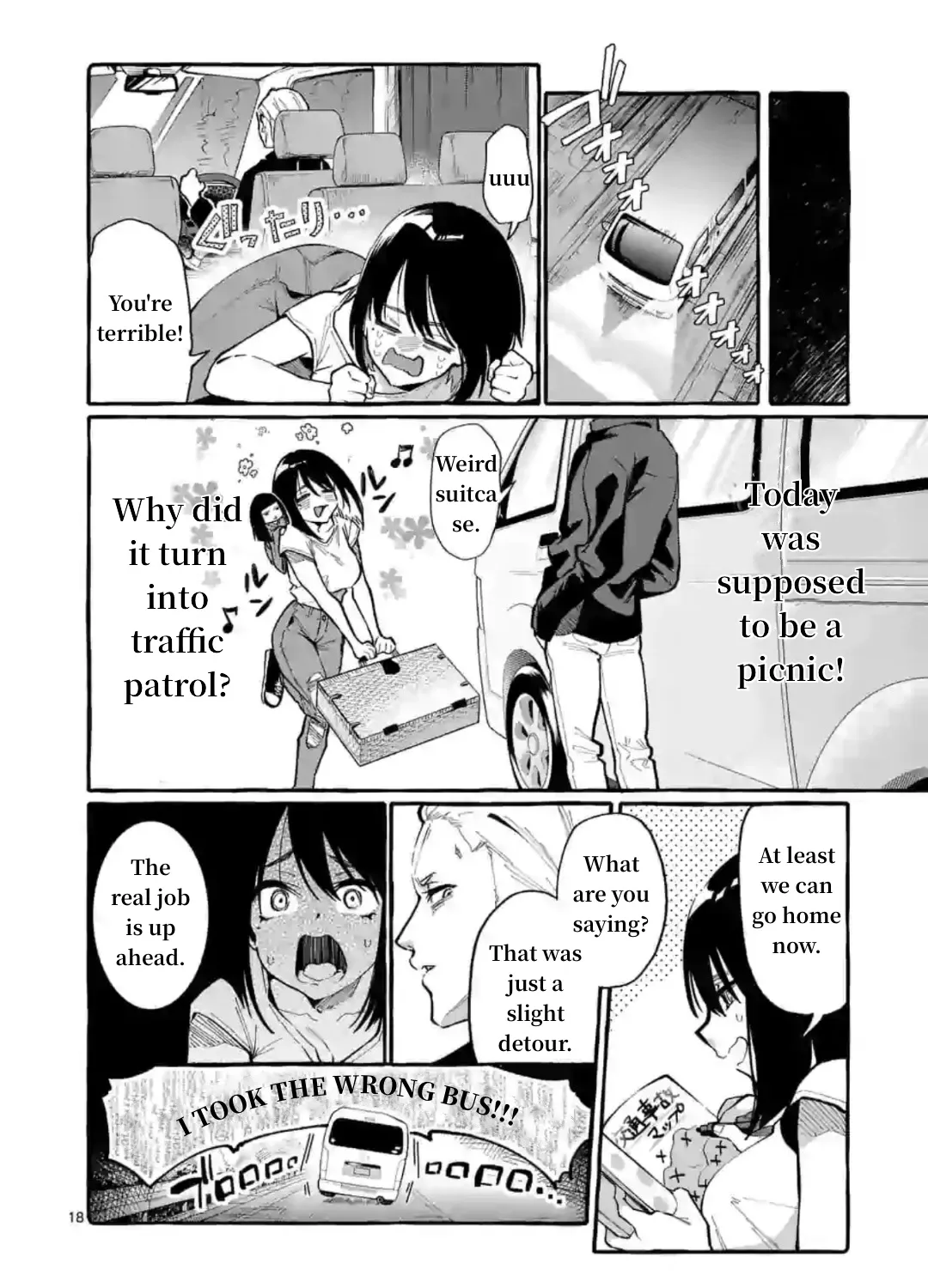Ushiro no Shoumen Kamui-san Chapter 8 page 35 - 
