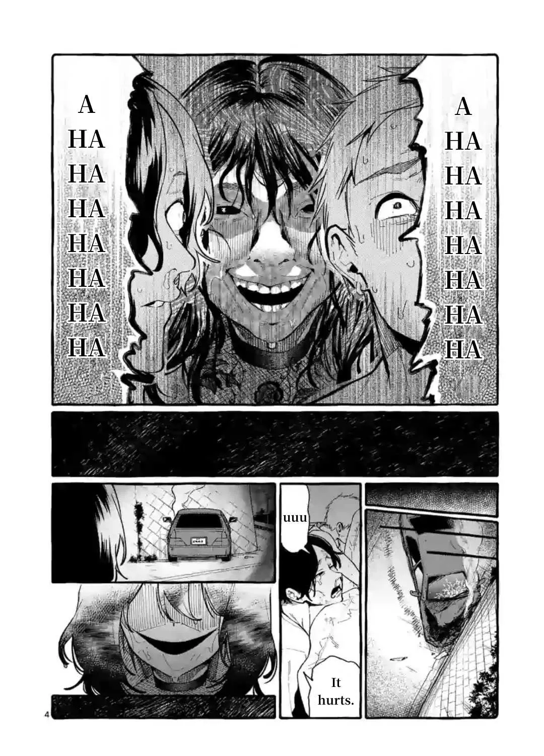 Ushiro no Shoumen Kamui-san Chapter 8 page 7 - 