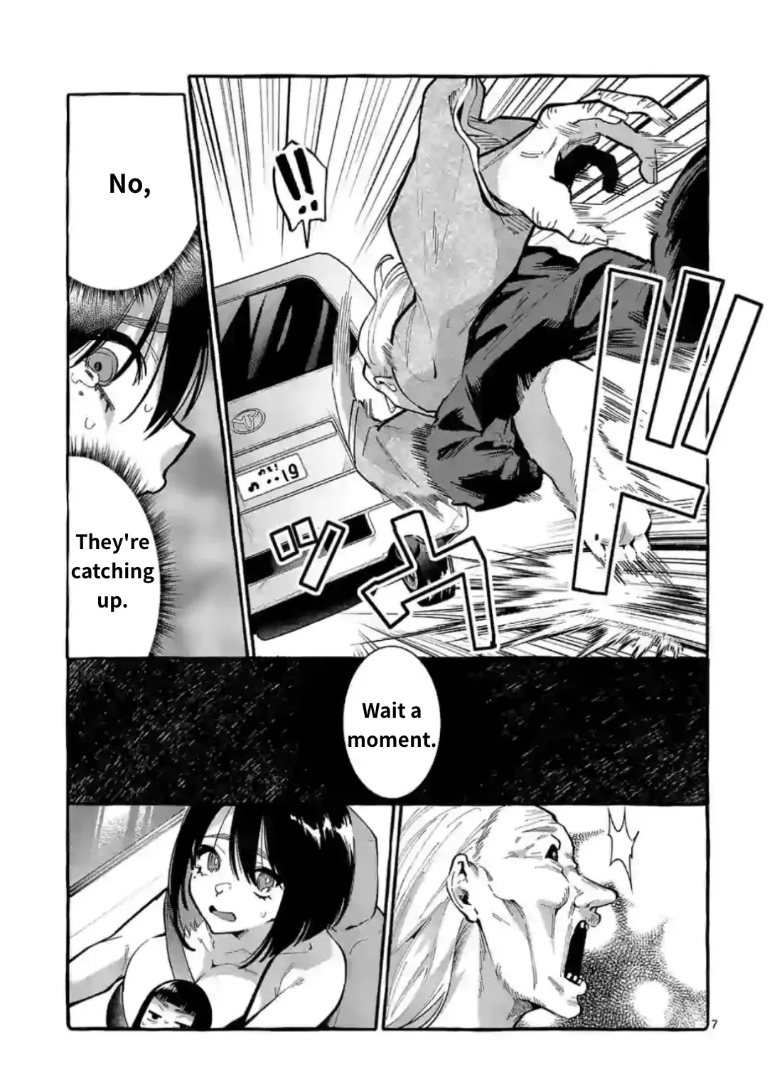 Ushiro no Shoumen Kamui-san Chapter 9 page 13 - 